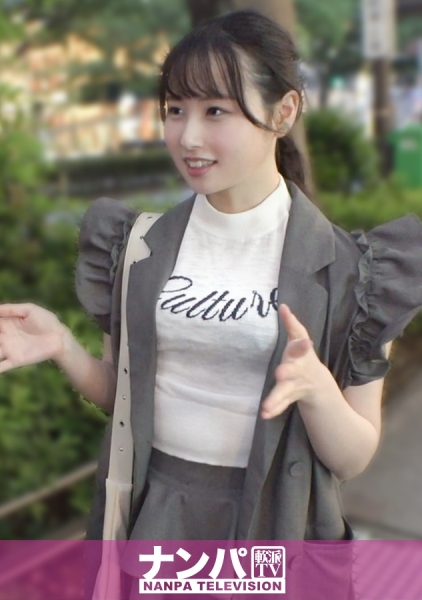 200GANA-3288【治愈笑容×M女反差】明亮活泼的护理学生，一旦开始就停不下来...！真正轻浮，初次拍摄。 2226 - AV大平台-中文字幕,成人影片,AV,国产,线上看