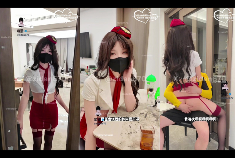 GC-1920《背德妻外卖员》趁老公出差勾引外卖员偷情，中途老公还打来了电话，背着老公跟外卖员尝试各种体位，又刺激又羞耻呢 - AV大平台-中文字幕,成人影片,AV,国产,线上看