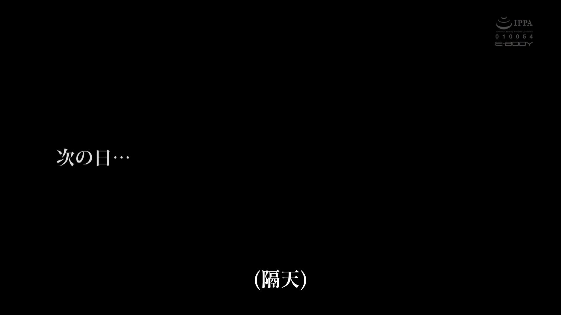 [AI解码版]这样的身材看起来很快就可以生宝宝了。让我们一起享用吧。在没有女人的村庄里被藏起来的少女是村里老头们最爱的性玩具 - 设乐夕日 - AV大平台-中文字幕,成人影片,AV,国产,线上看