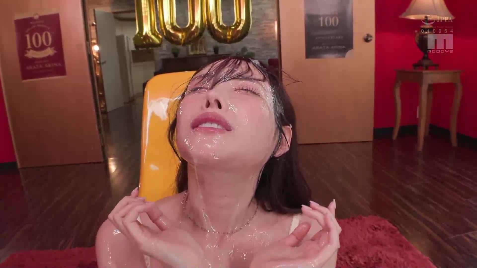 [AI解码版]MOODYZ创立25周年纪念 Dream Woman Vol.100 新有菜 - AV大平台-中文字幕,成人影片,AV,国产,线上看