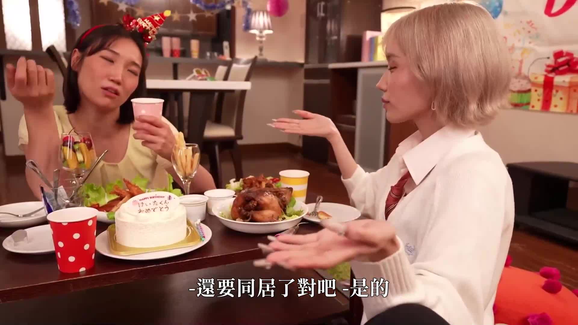 [AI解码版]“只有我们...随时都可以内射”我的女友的辣妹朋友 '莫卡' 在睡觉时用淫语诱惑我，让我多次内射。 春阳莫卡 - AV大平台-中文字幕,成人影片,AV,国产,线上看