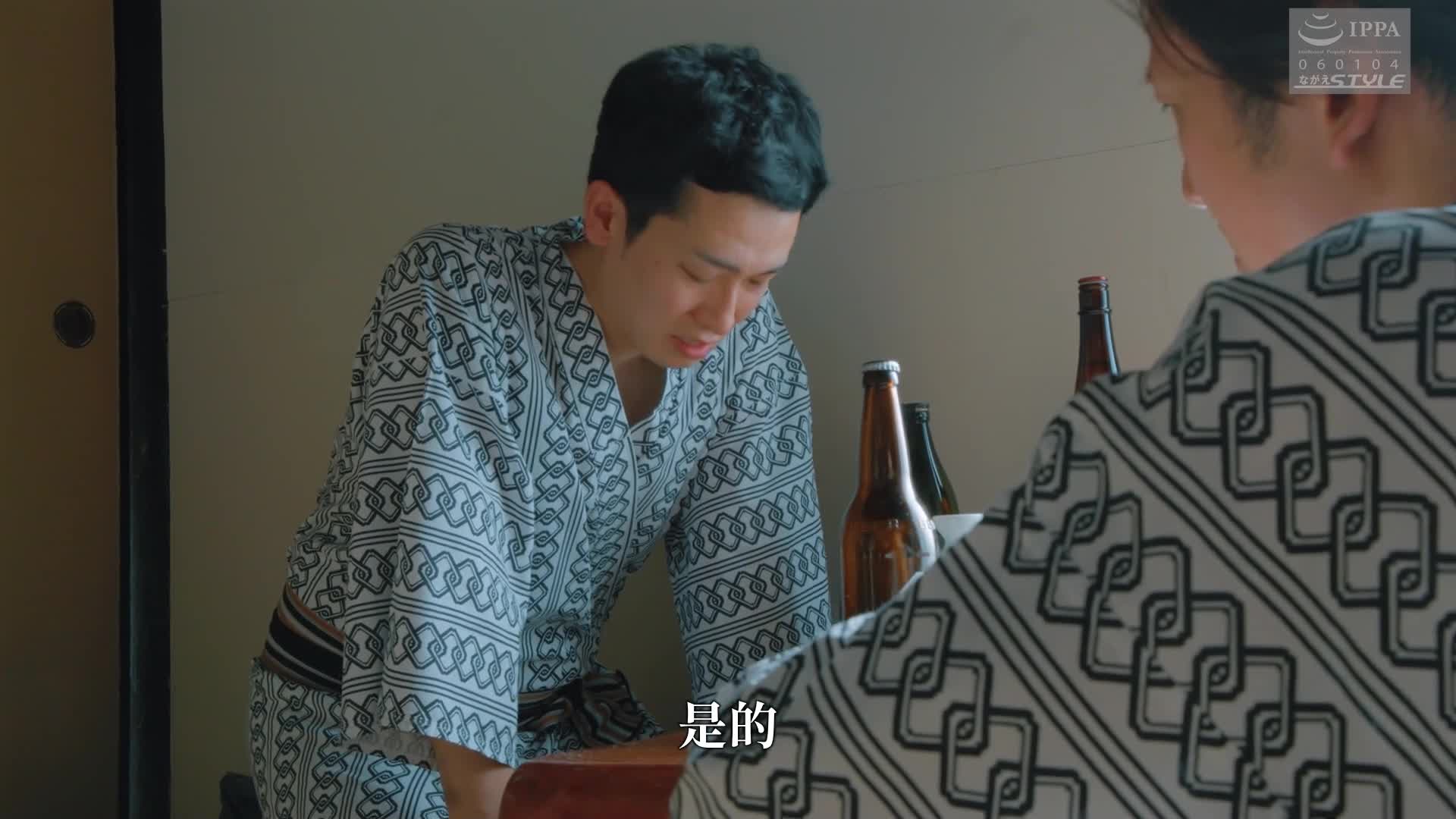 寝取之馆14 ～被变成荷兰娃娃的妻子～ 雨村梨花 - AV大平台-中文字幕,成人影片,AV,国产,线上看