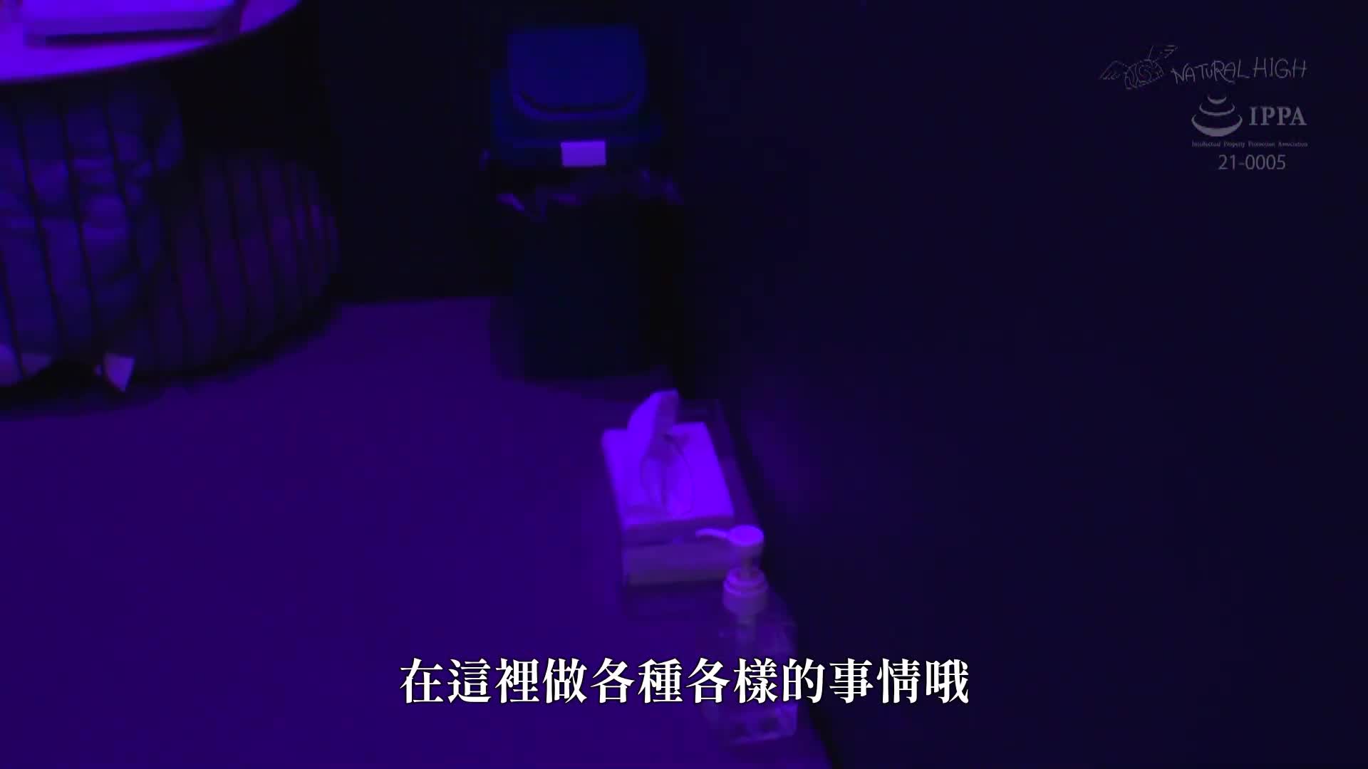 一旦迷恋，无法自拔的全裸暴露泥沼小坂向日葵 - AV大平台-中文字幕,成人影片,AV,国产,线上看
