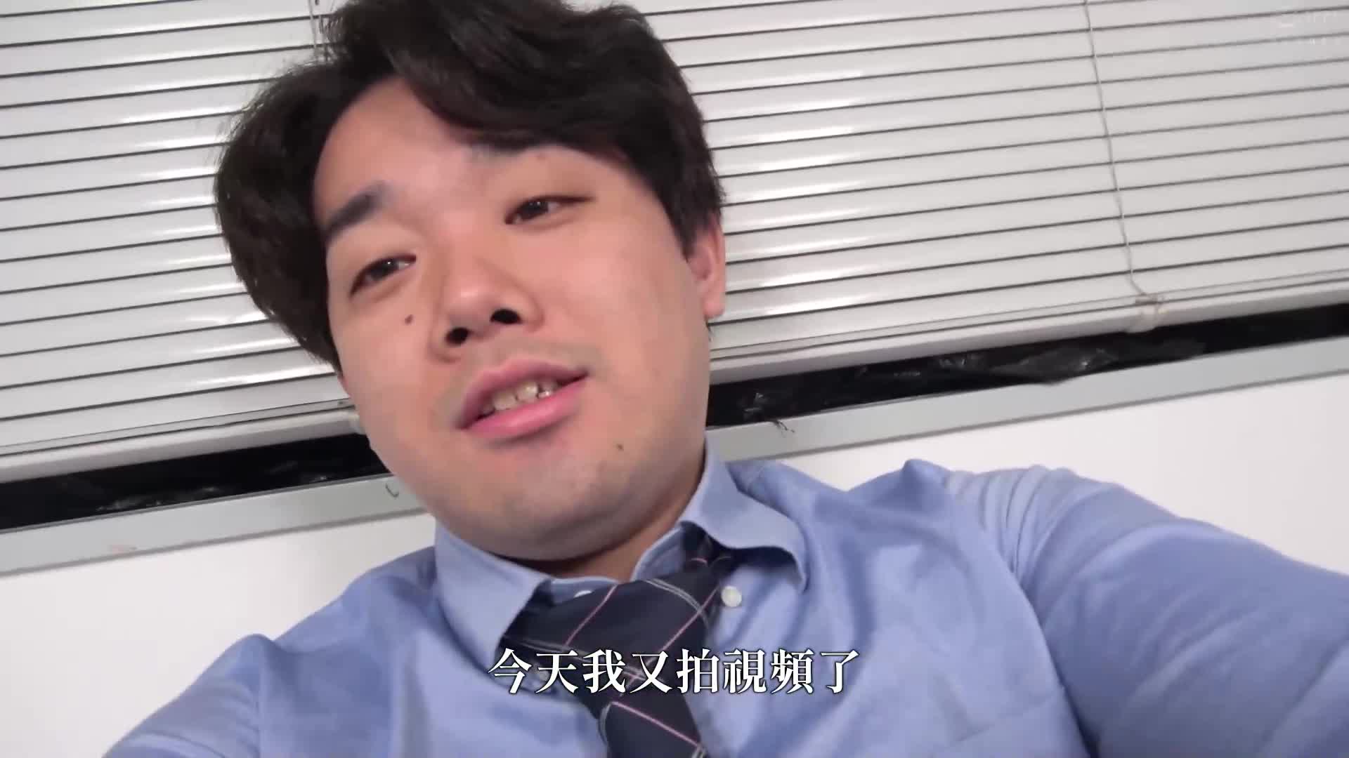 [AI解码版]假日出勤中的无防备透明内裤和黑丝袜的人妻女上司立即上门！被我的大鸡巴迷住，在工作时一直性情挑逗，直到满足为止，在公司内多次中出她 二羽纱爱 - AV大平台-中文字幕,成人影片,AV,国产,线上看