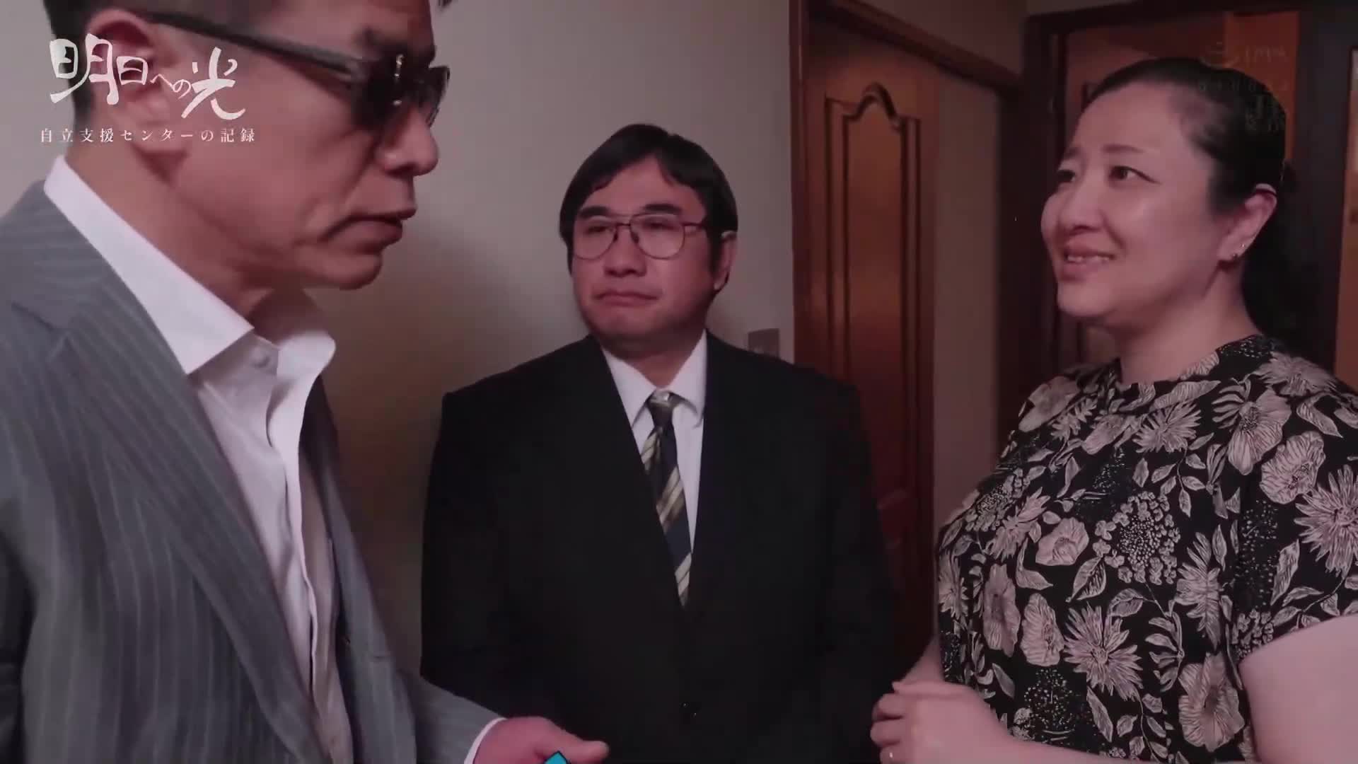 痛感的肉便器宅男自立支援中心 西元明沙 - AV大平台-中文字幕,成人影片,AV,国产,线上看