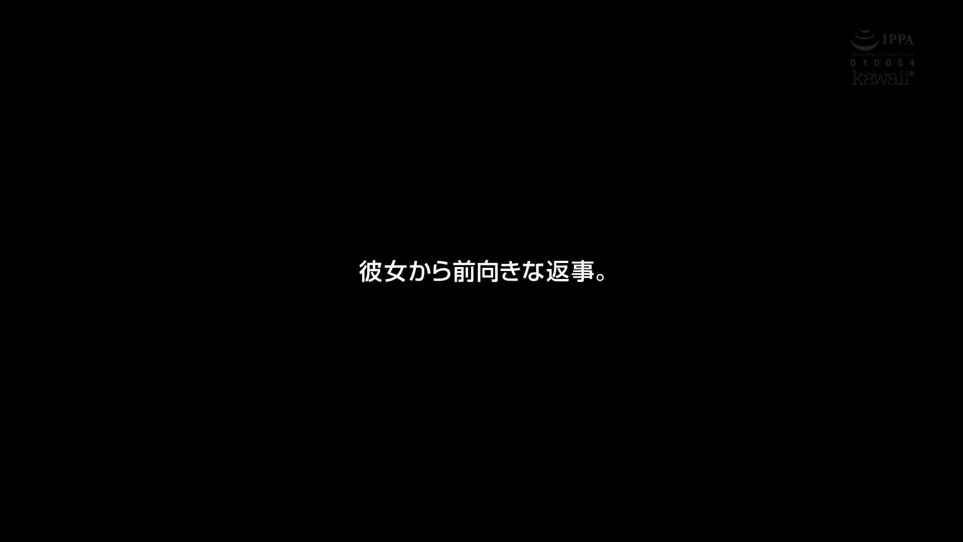 想更多地流汗！想更多地动起来！想做更刺激的事情！男社会长大的性欲强烈的G罩杯工厂女孩（20）秘密报名AV 水树蓟 - AV大平台-中文字幕,成人影片,AV,国产,线上看