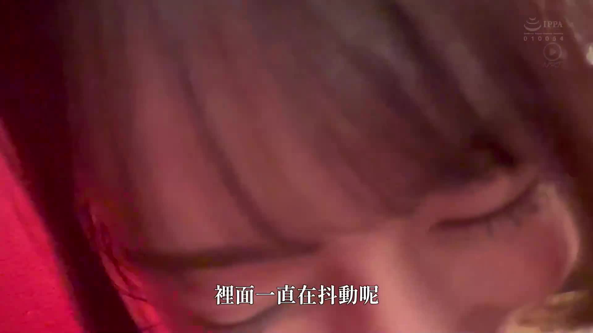工作地方方便的后辈炮友，即尺即入，工作地狱 - AV大平台-中文字幕,成人影片,AV,国产,线上看