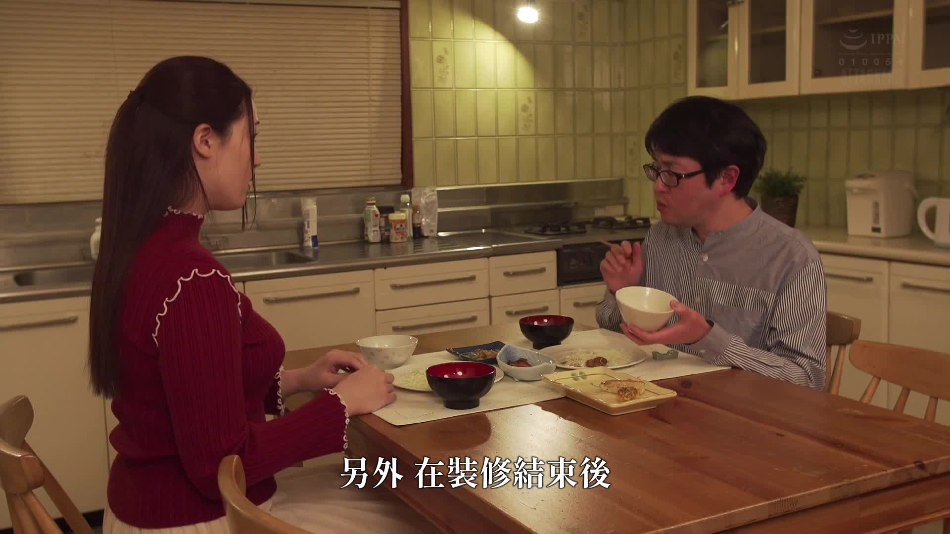 你，请原谅我…。男寡妇的蓝调7 叶山小百合 - AV大平台-中文字幕,成人影片,AV,国产,线上看
