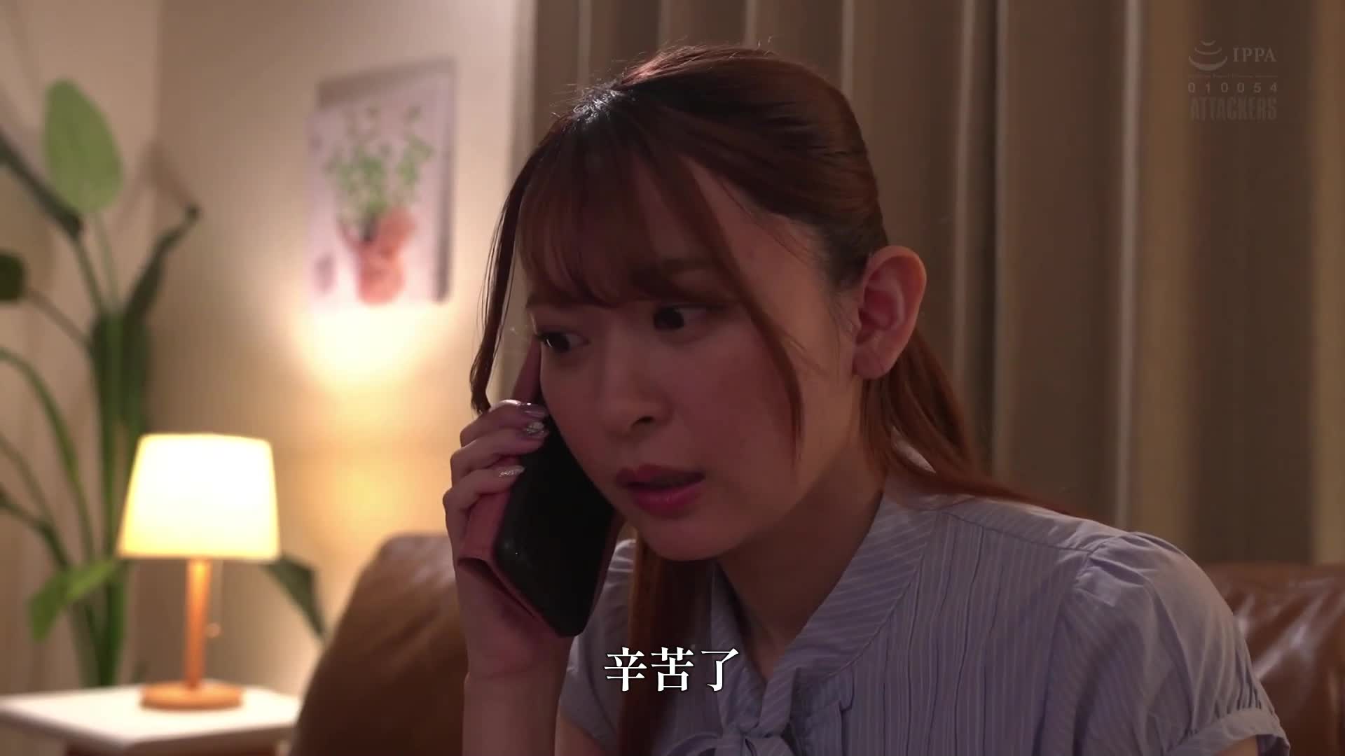 [AI解码版]繁体标题：以父母遗留的金钱为生活依赖的宅男宅女共依存性爱纪录。梓光 - AV大平台-中文字幕,成人影片,AV,国产,线上看