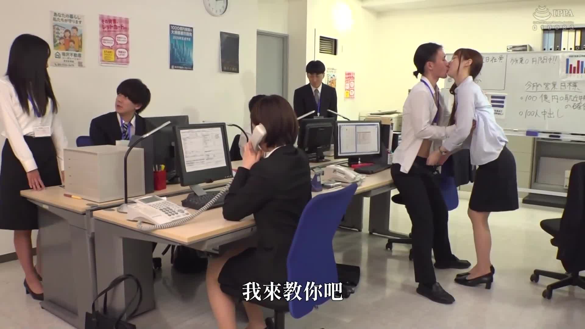 新世界中性爱的门槛异常地低 2 - AV大平台-中文字幕,成人影片,AV,国产,线上看