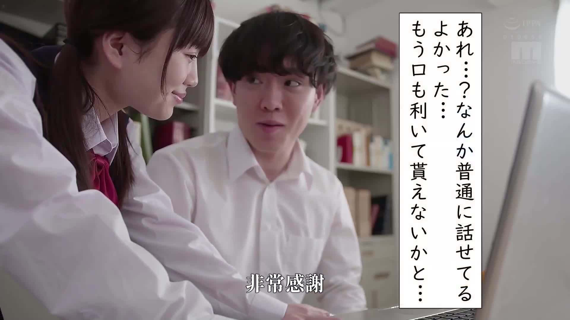 [AI解码版]“超过8万次下载！原作人气作品真人化！！国木田前辈的小秘密─真人版─” - AV大平台-中文字幕,成人影片,AV,国产,线上看
