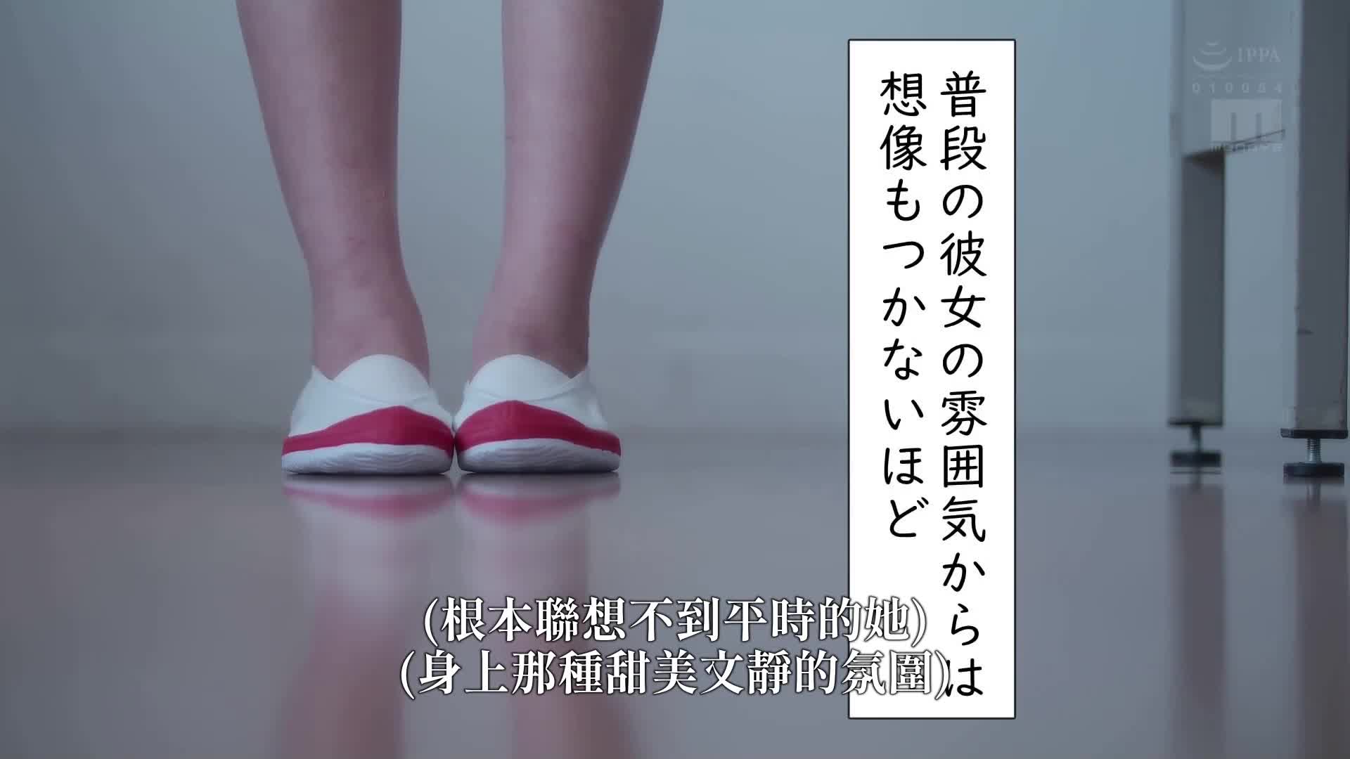 [AI解码版]“超过8万次下载！原作人气作品真人化！！国木田前辈的小秘密─真人版─” - AV大平台-中文字幕,成人影片,AV,国产,线上看