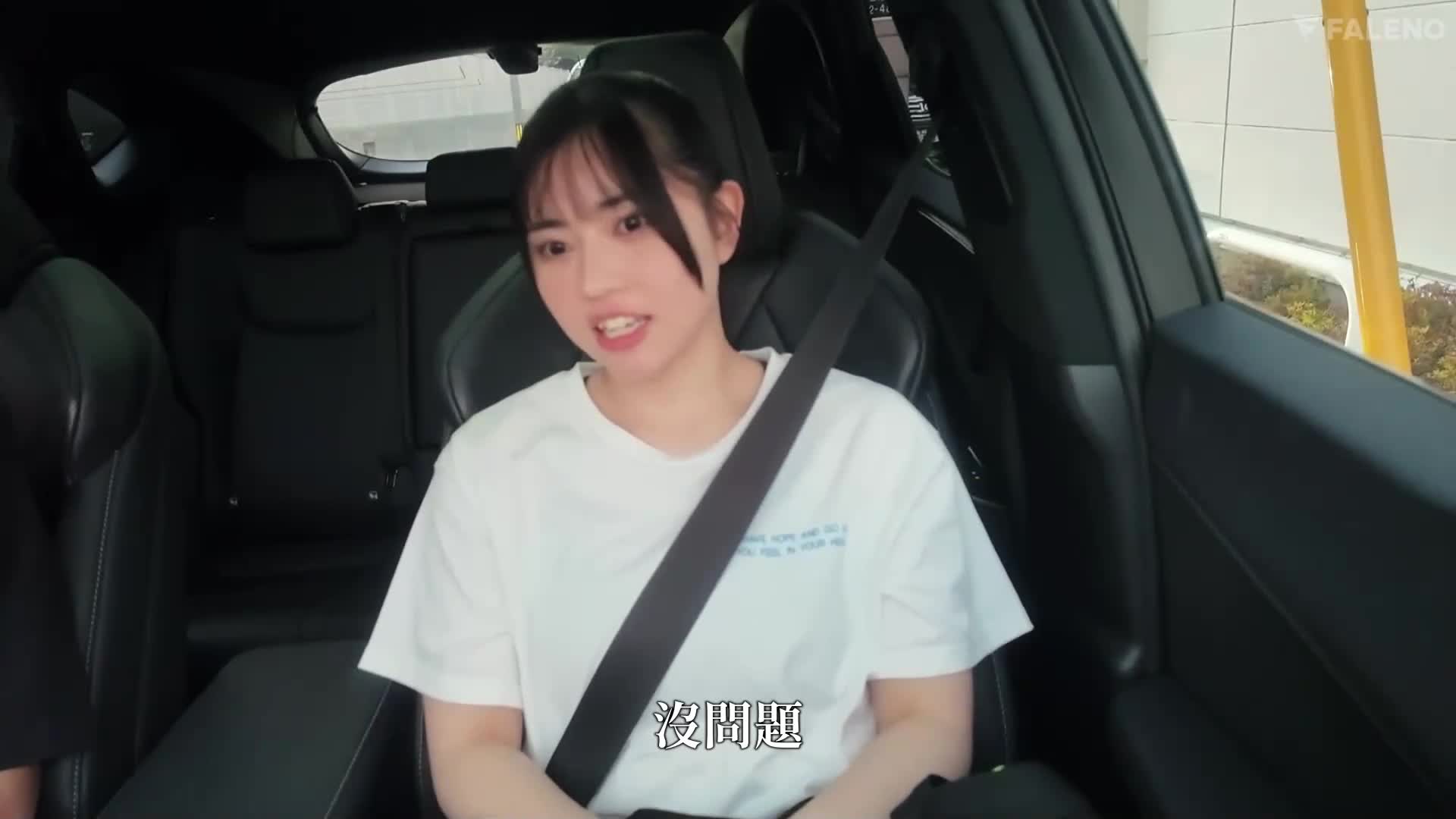 新人 - 无邪恶里面隐藏的性欲 - 现役运动员神喜美亚AV首秀 - AV大平台-中文字幕,成人影片,AV,国产,线上看