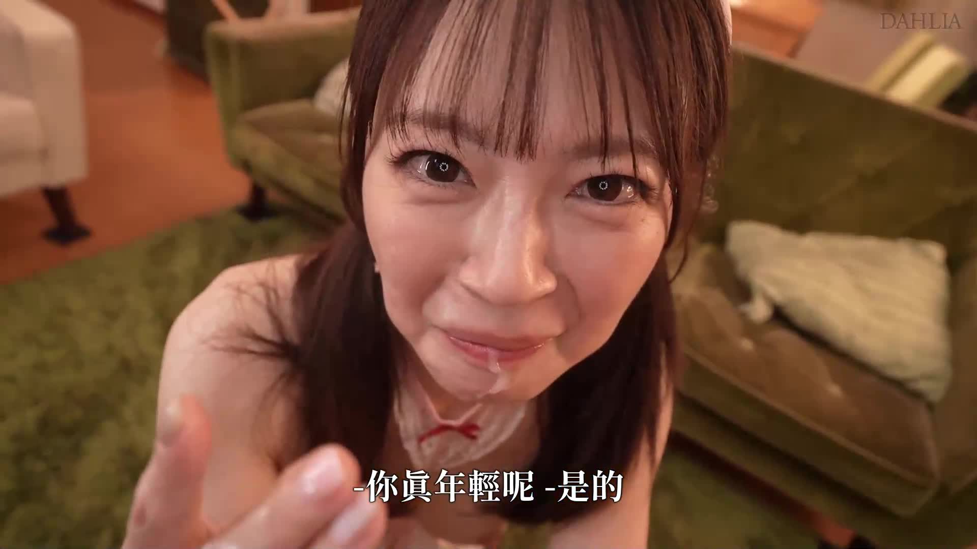 母亲的朋友发现我是M男并持续被调教早泄阳具，糸矢芽衣 - AV大平台-中文字幕,成人影片,AV,国产,线上看