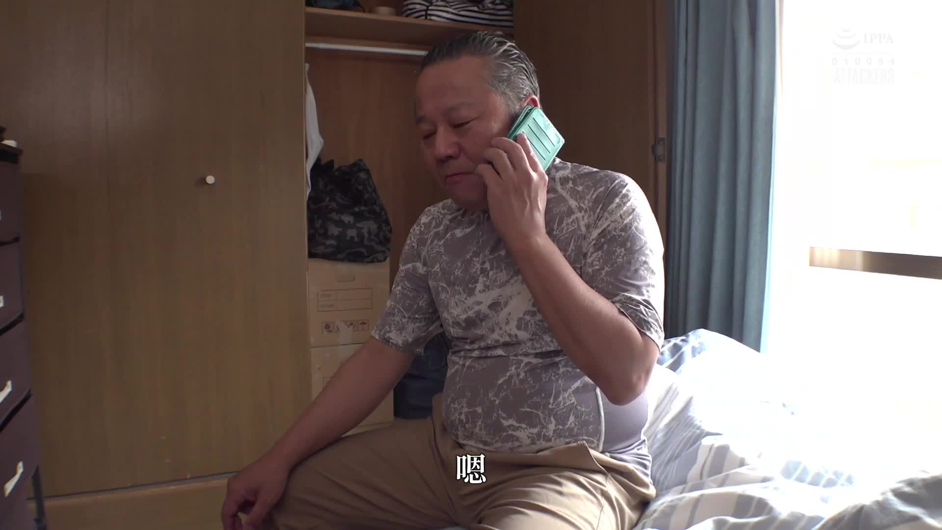 独自前往工作地点时，遇见了住在隔壁的人妻，每晚都能听到她的喘息声...。栗山莉绪 - AV大平台-中文字幕,成人影片,AV,国产,线上看