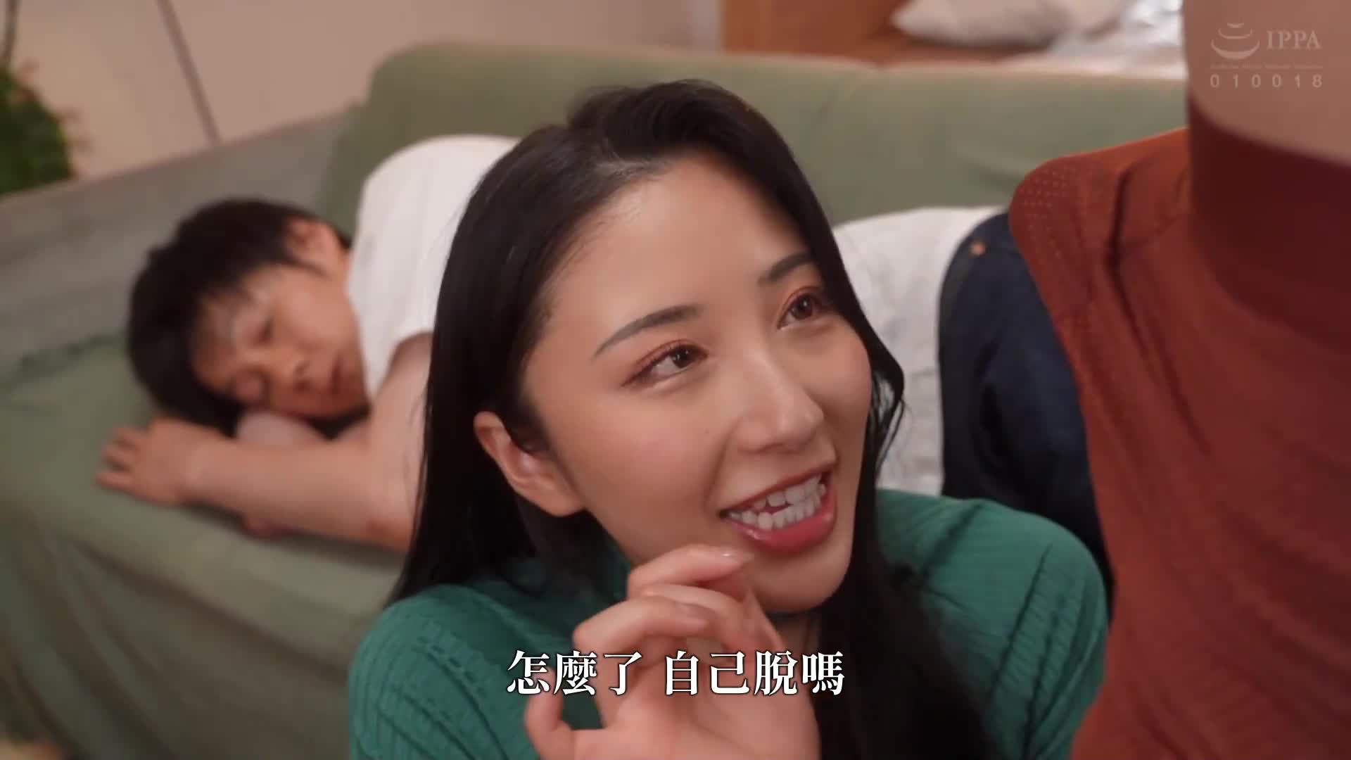 [AI解码版]让我身心俱疲的压倒性淫荡狂热痴女情人 北野未奈 - AV大平台-中文字幕,成人影片,AV,国产,线上看