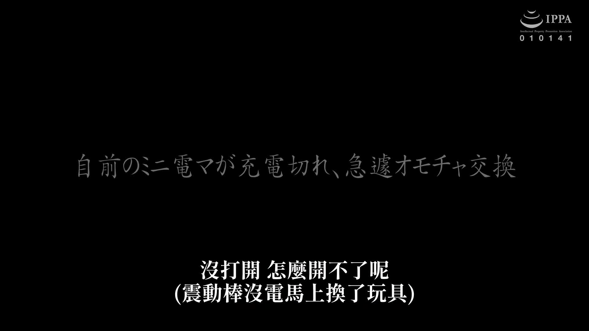 初次拍摄人妻纪录片 本条夏美 - AV大平台-中文字幕,成人影片,AV,国产,线上看