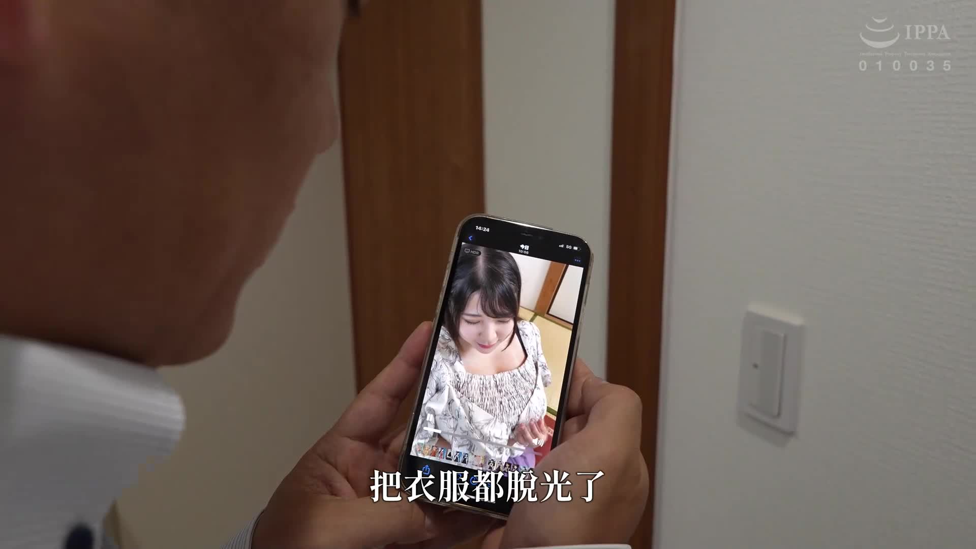我的妻子是邻居的情妇 秋月麻里奈 - AV大平台-中文字幕,成人影片,AV,国产,线上看