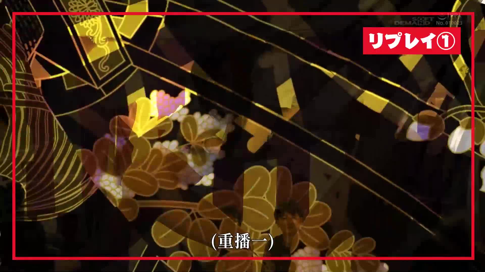 首次的牛奶灌肠相扑大赛（真心话）。有4位普通女性参加。 - AV大平台-中文字幕,成人影片,AV,国产,线上看