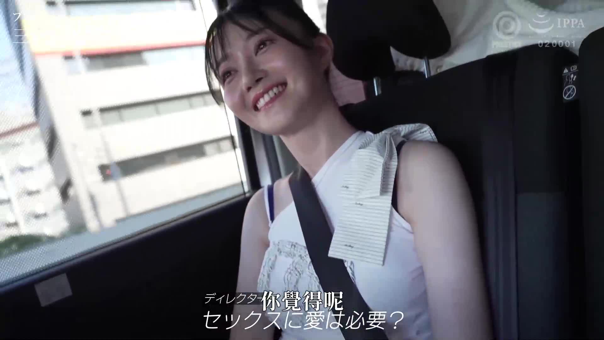 [AI解码版]新人 三佳诗 联名 续・初登场 - AV大平台-中文字幕,成人影片,AV,国产,线上看