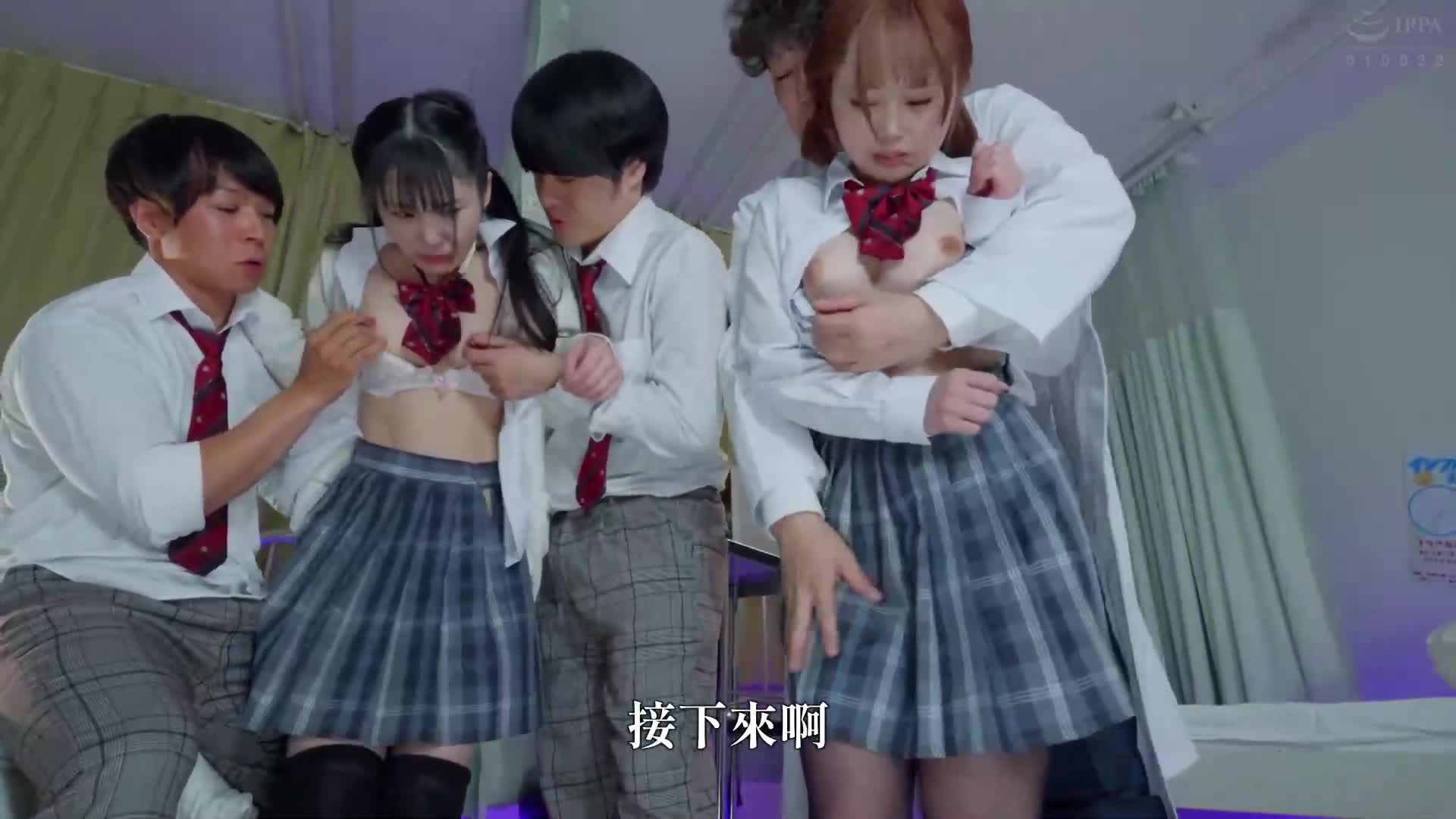 如果穿过禁止未满18岁进入的帘帐，就可以随时和性欲不满的女学生做任何事情！禁止未满18岁进入的帘帐后面就是色情！在没有使用的旧校舍里建立的18禁空间成为了学生们发情的热点！ - AV大平台-中文字幕,成人影片,AV,国产,线上看