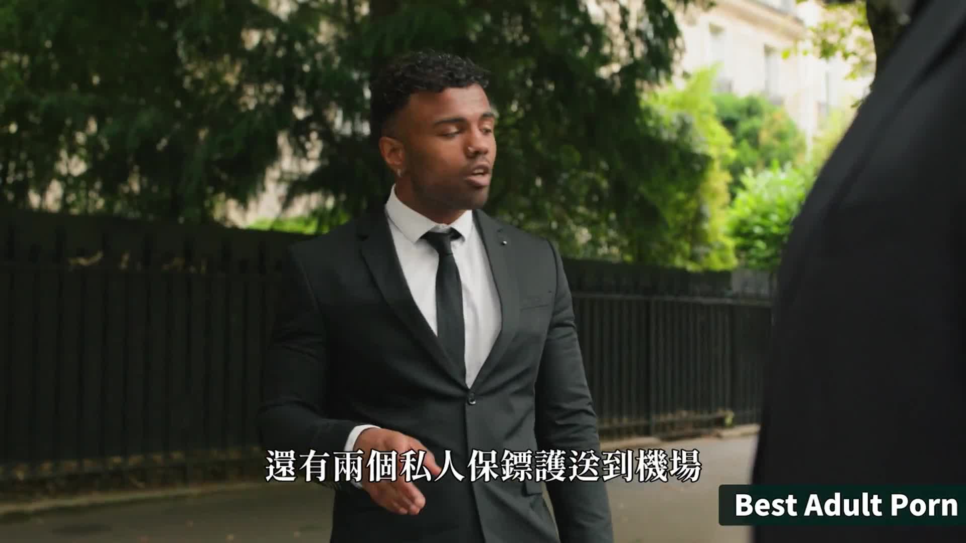嫩妹小公主想要保镳黑屌安慰 - AV大平台-中文字幕,成人影片,AV,国产,线上看