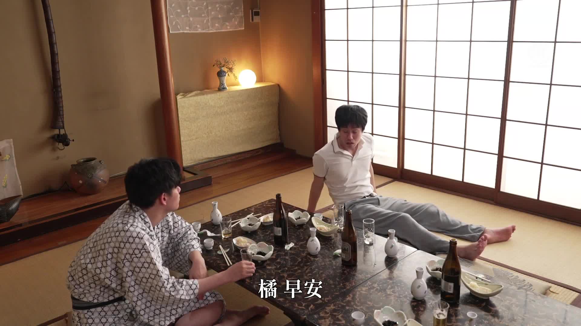 在社团旅行中...一位妻子只给了丈夫一条毛巾，让他进入了一个聚集性爱男子的男浴室，最终被寝取的结局。橘玛丽 - AV大平台-中文字幕,成人影片,AV,国产,线上看