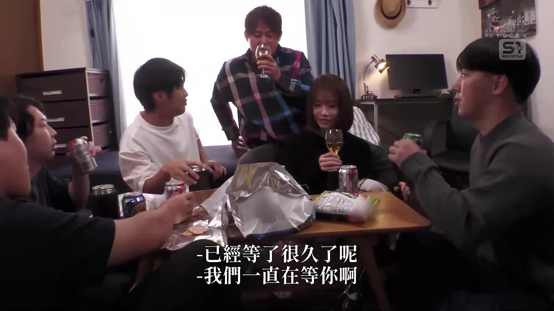 [AI解码版]被灌醉和围●的 河北彩伽 - AV大平台-中文字幕,成人影片,AV,国产,线上看