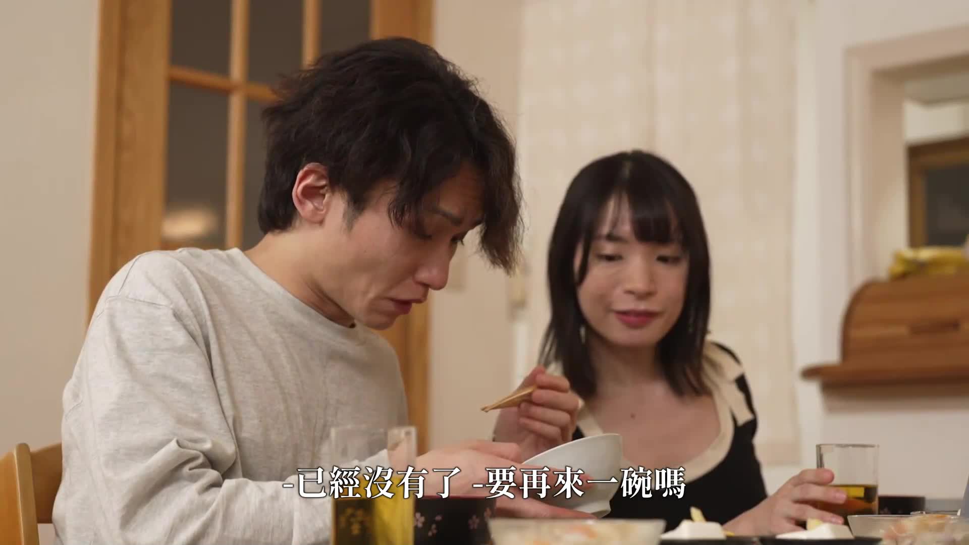 [AI解码版]挚爱女儿的男友，我深陷于大痉挛虾反性交中。 吉永塔子 - AV大平台-中文字幕,成人影片,AV,国产,线上看