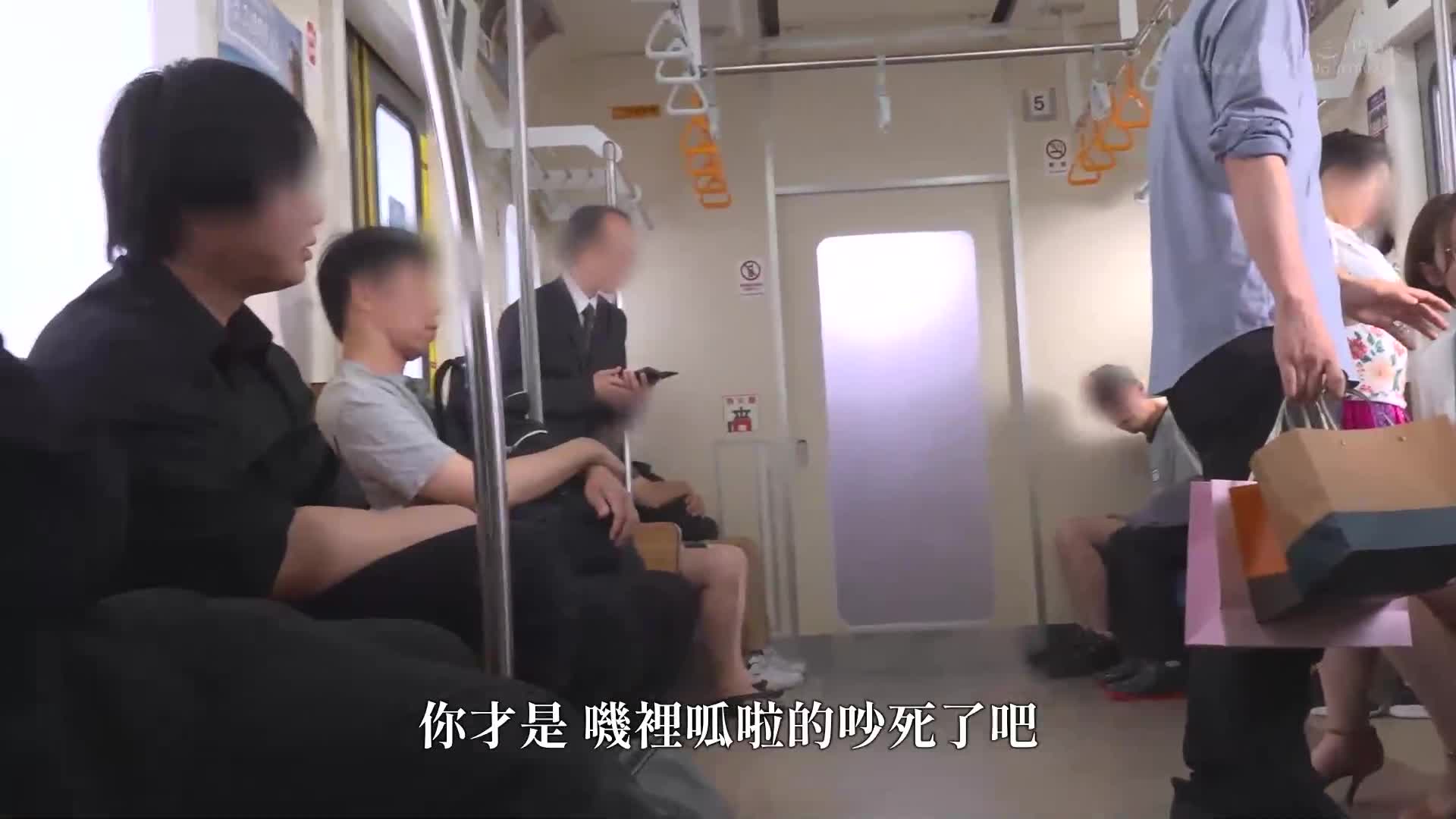 时间能够停止的女人是真实存在的！过于认真的地味OL喜欢臭鸡鸡！特殊性癖：精液挤取后，小便标记！编辑：宍户里帆 - AV大平台-中文字幕,成人影片,AV,国产,线上看