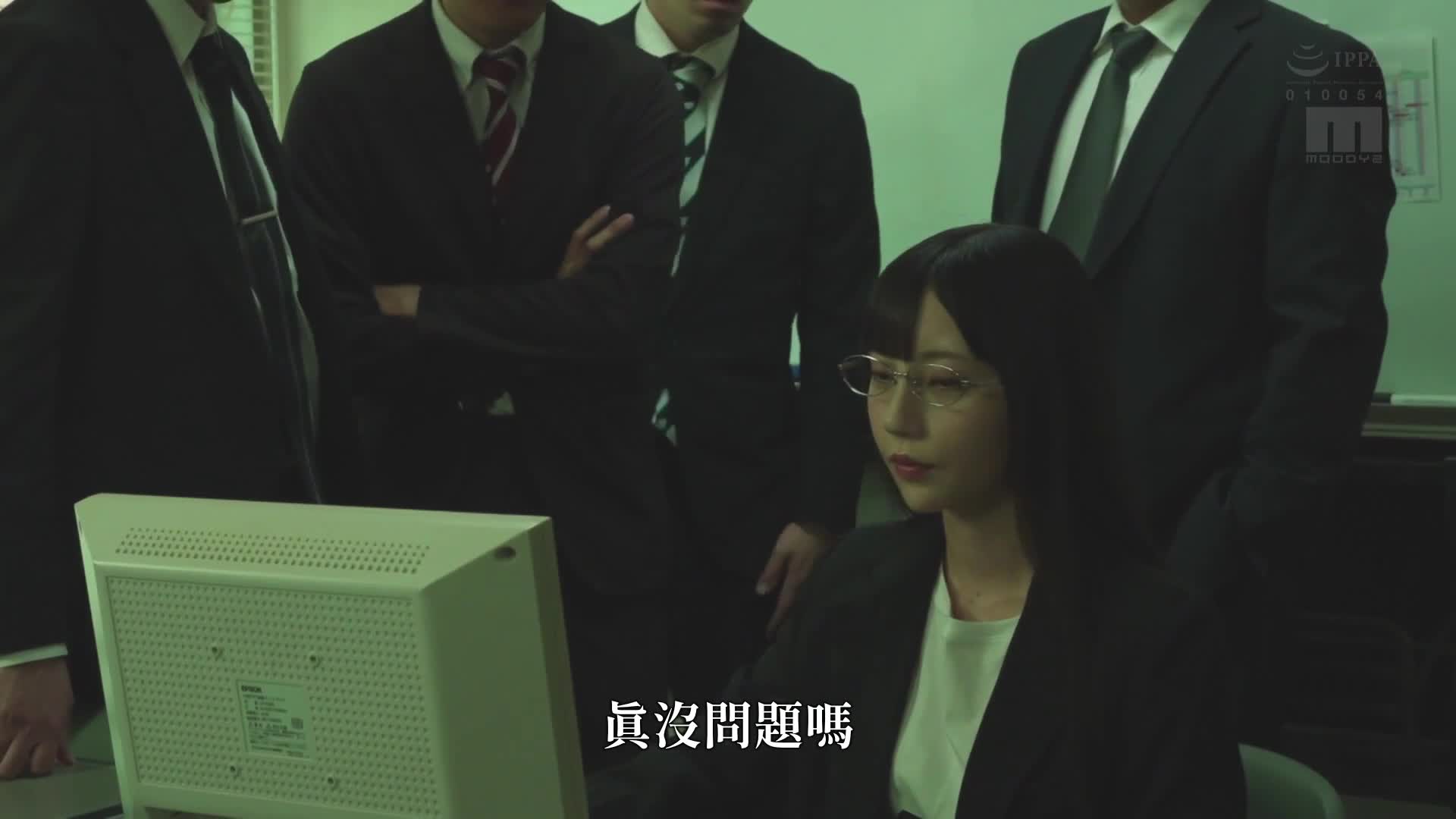 在一对一的密室空间中，用淫荡的嗫语和乳头的刺激来进行调查，直到完全坠落！ ！七泽米亚 - AV大平台-中文字幕,成人影片,AV,国产,线上看