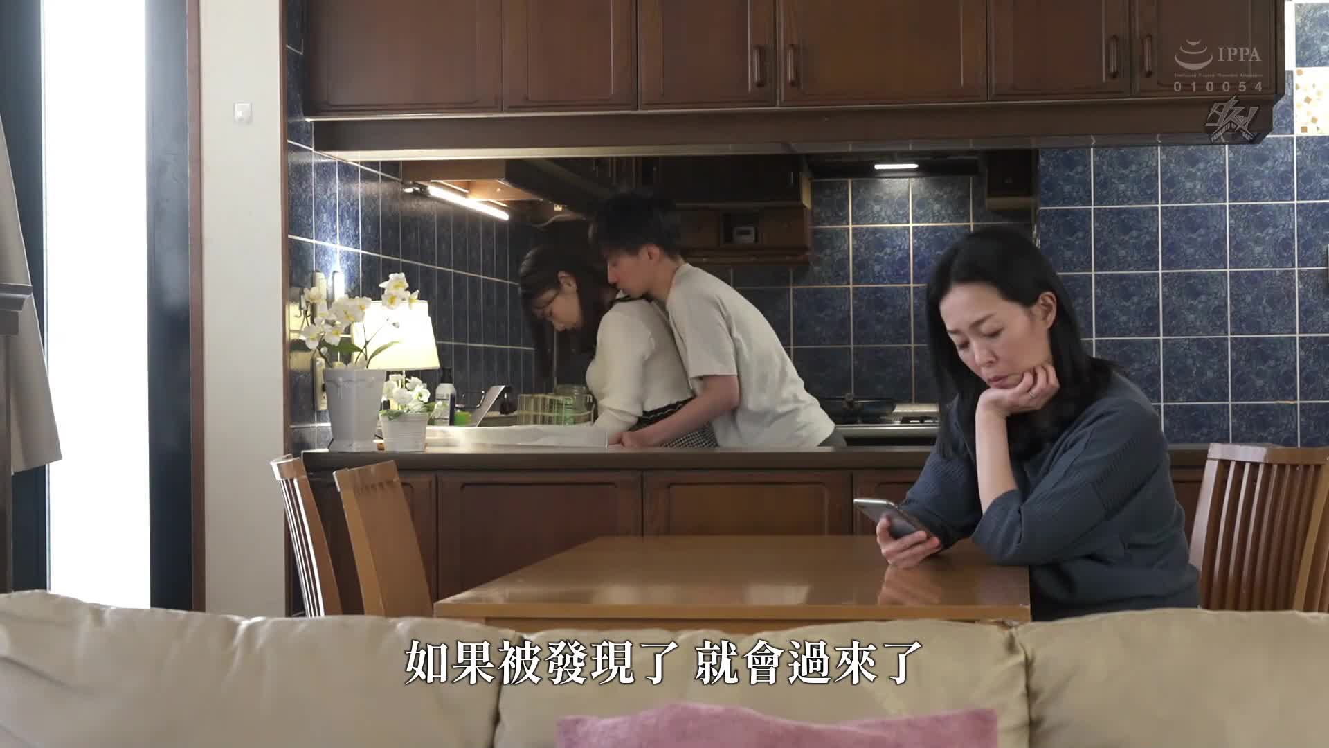 [AI解码版]无法拒绝处男弟弟的请求。只是穿着内裤只有1厘米而已…啊…等一下…已经插进去了！本应结束的地方却完全沉浸在狂烈的无限活力抽插中的杂鱼穴穴令人颤抖的激烈高潮 沙月芽衣 - AV大平台-中文字幕,成人影片,AV,国产,线上看