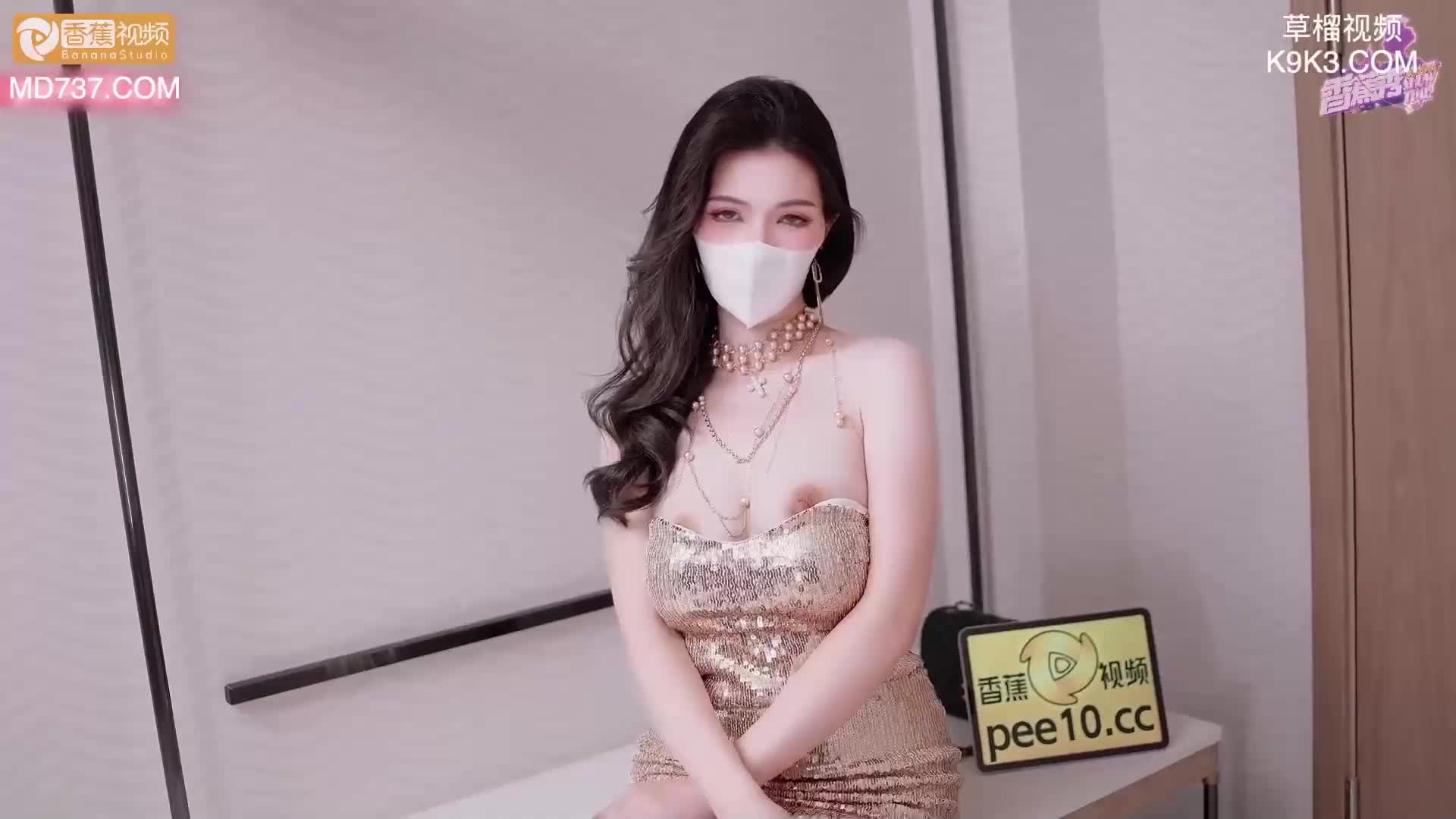 香蕉视频 狐不妖~狐不妖约金主爸爸来射精 - AV大平台-中文字幕,成人影片,AV,国产,线上看