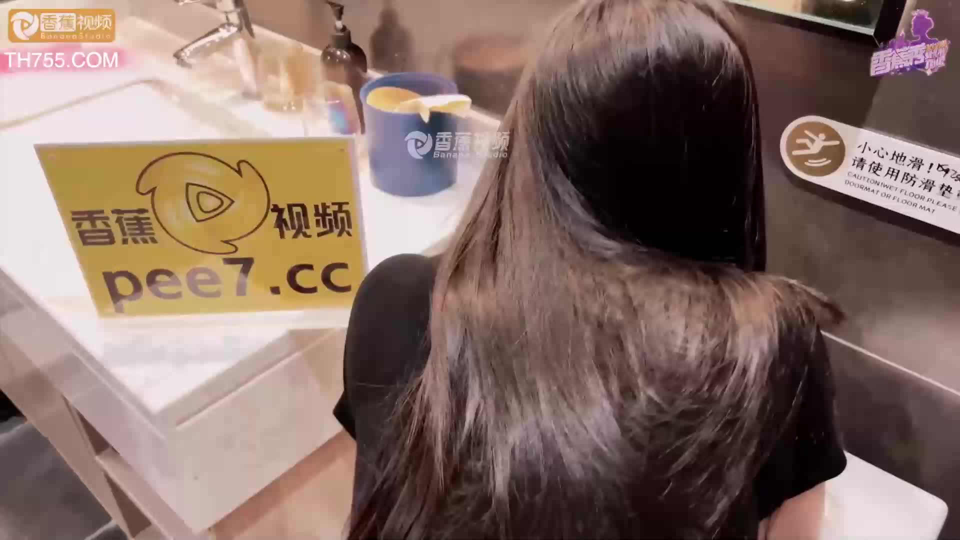 香蕉传媒 牵着狗链子满地爬，跪着给主人口爆吞精 - AV大平台-中文字幕,成人影片,AV,国产,线上看