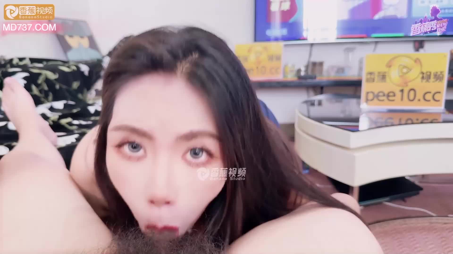 香蕉视频 极品巨乳黑丝上门偷情 青青草（芊芊） - AV大平台-中文字幕,成人影片,AV,国产,线上看