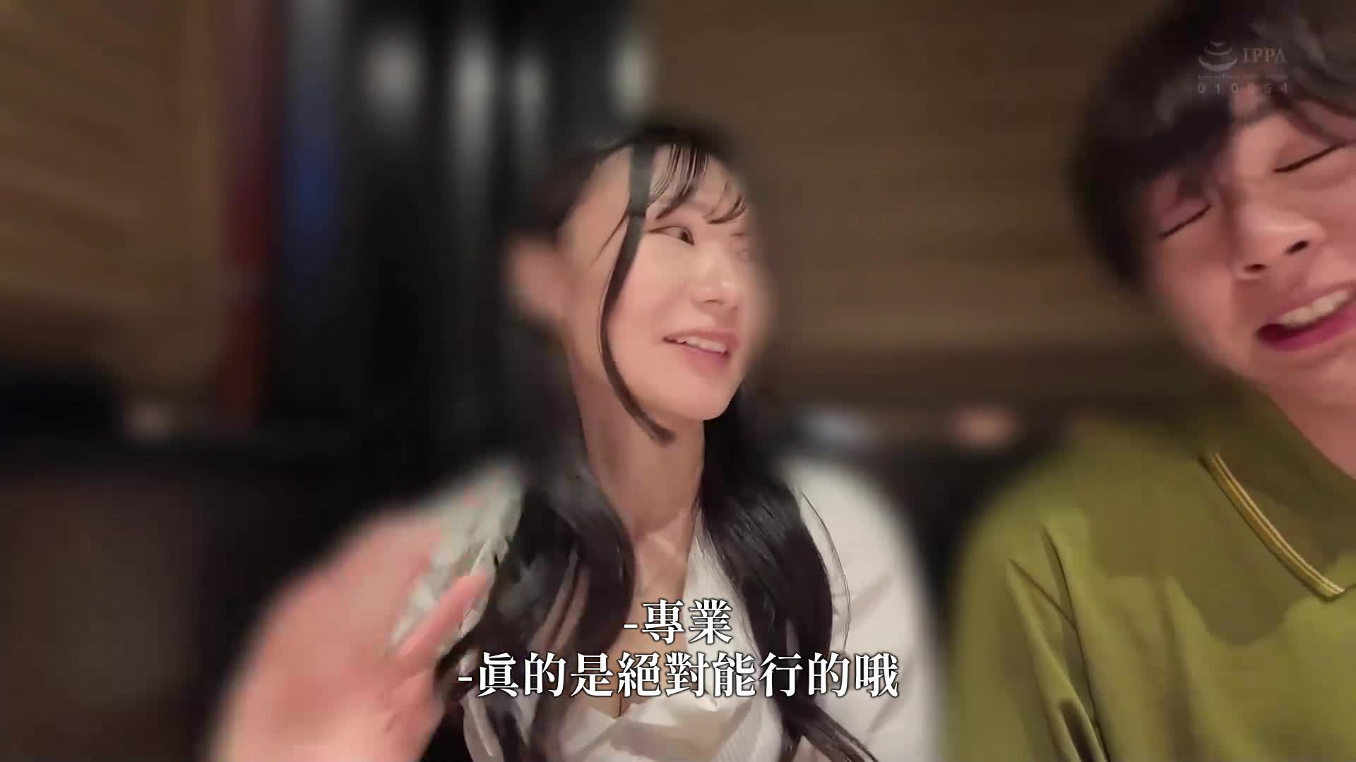 [AI解码版]新人（31岁）隐藏不住的G罩杯，性感的人妻。樱井丽亚 - AV大平台-中文字幕,成人影片,AV,国产,线上看