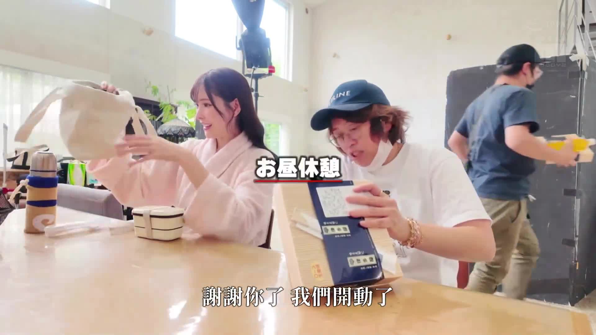 [AI解码版]传说级的直球AV女优最后的退休作品！ ！新有菜 - AV大平台-中文字幕,成人影片,AV,国产,线上看