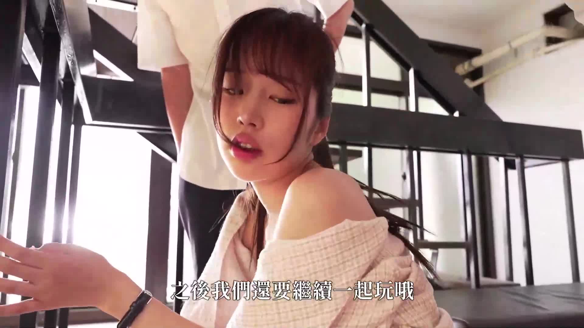 [AI解码版]你这傲慢的家伙 新任女教师远程调教欺凌，在课堂上反复进行远程停止，眼泪汪汪地膝盖发软失禁高潮！新井里真 - AV大平台-中文字幕,成人影片,AV,国产,线上看