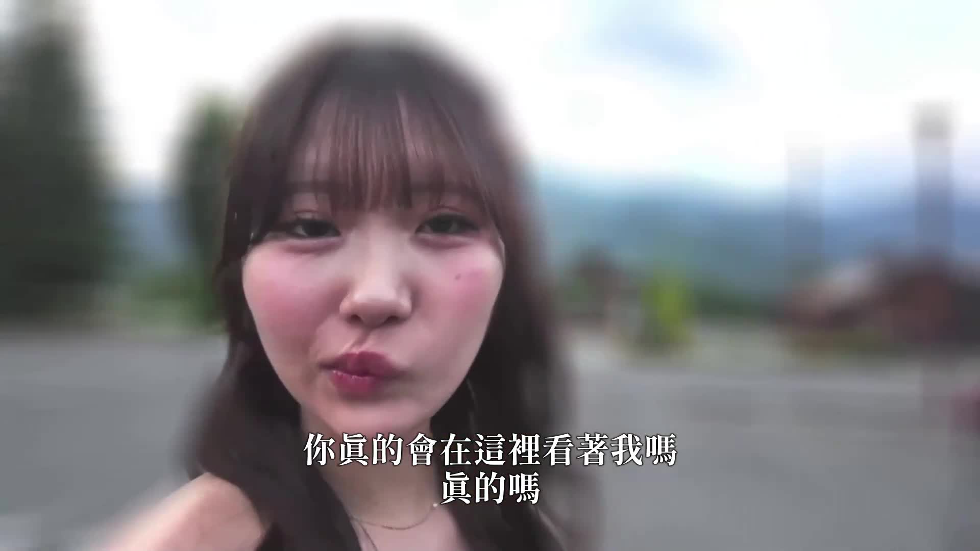 [AI解码版]素人粉丝感谢企划 地方居民用 我们来了！在山梨 不能回家直到射出10次！逆向搭讪内射大炮球 铃之家铃 - AV大平台-中文字幕,成人影片,AV,国产,线上看