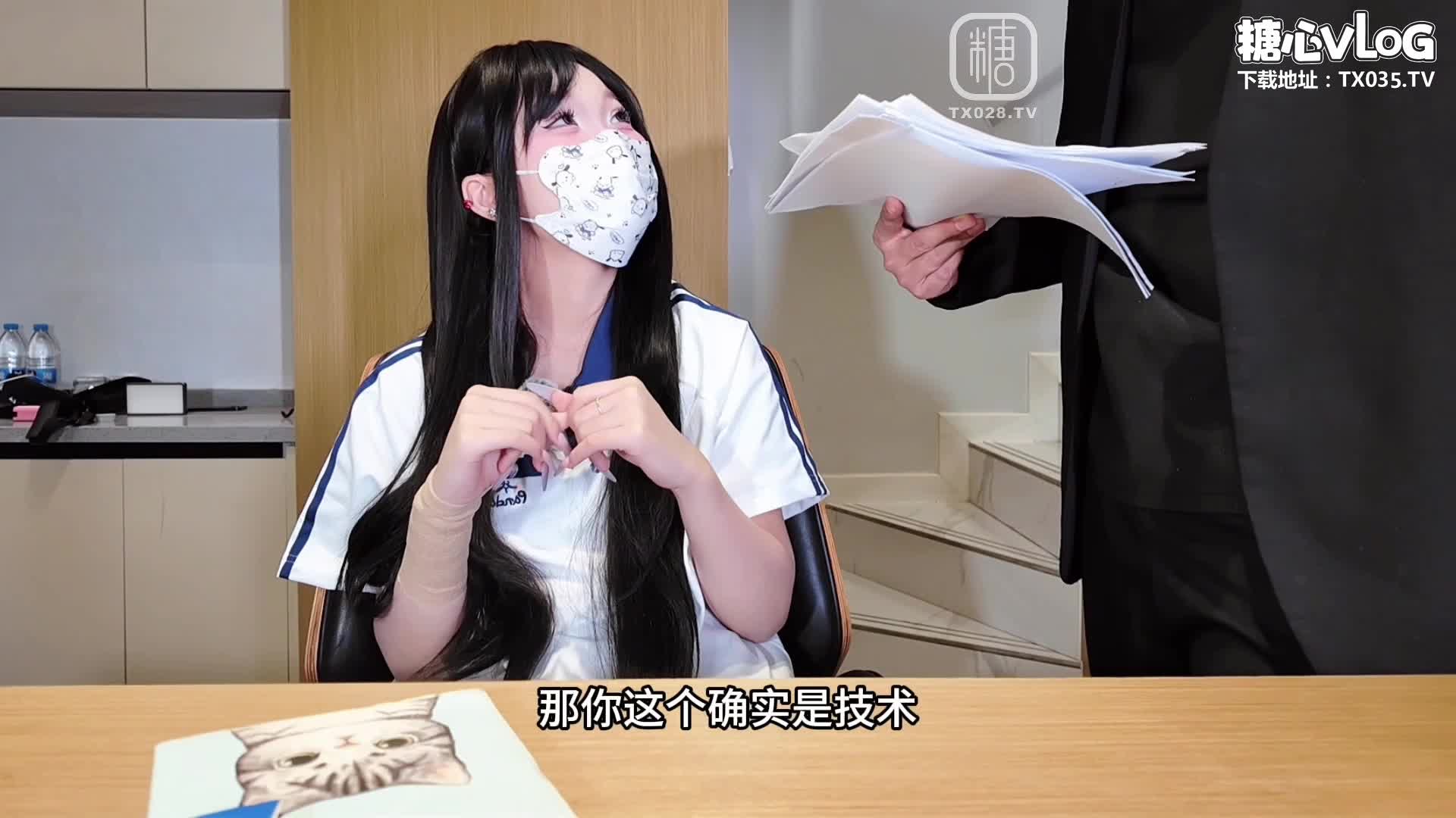 内射骚穴 老师的特殊辅导 肉棒传输知识 连续内射粉嫩骚穴糖心VlogUp主【爱吃雪糕】 - AV大平台-中文字幕,成人影片,AV,国产,线上看