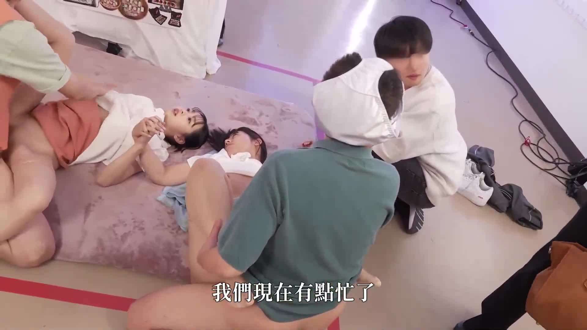 [AI解码版]未来科学SEXPO20XX - 时间停止、透明人、人类梦想实现！体验未来神奇产品，成人未来科学博览会开幕！ - AV大平台-中文字幕,成人影片,AV,国产,线上看