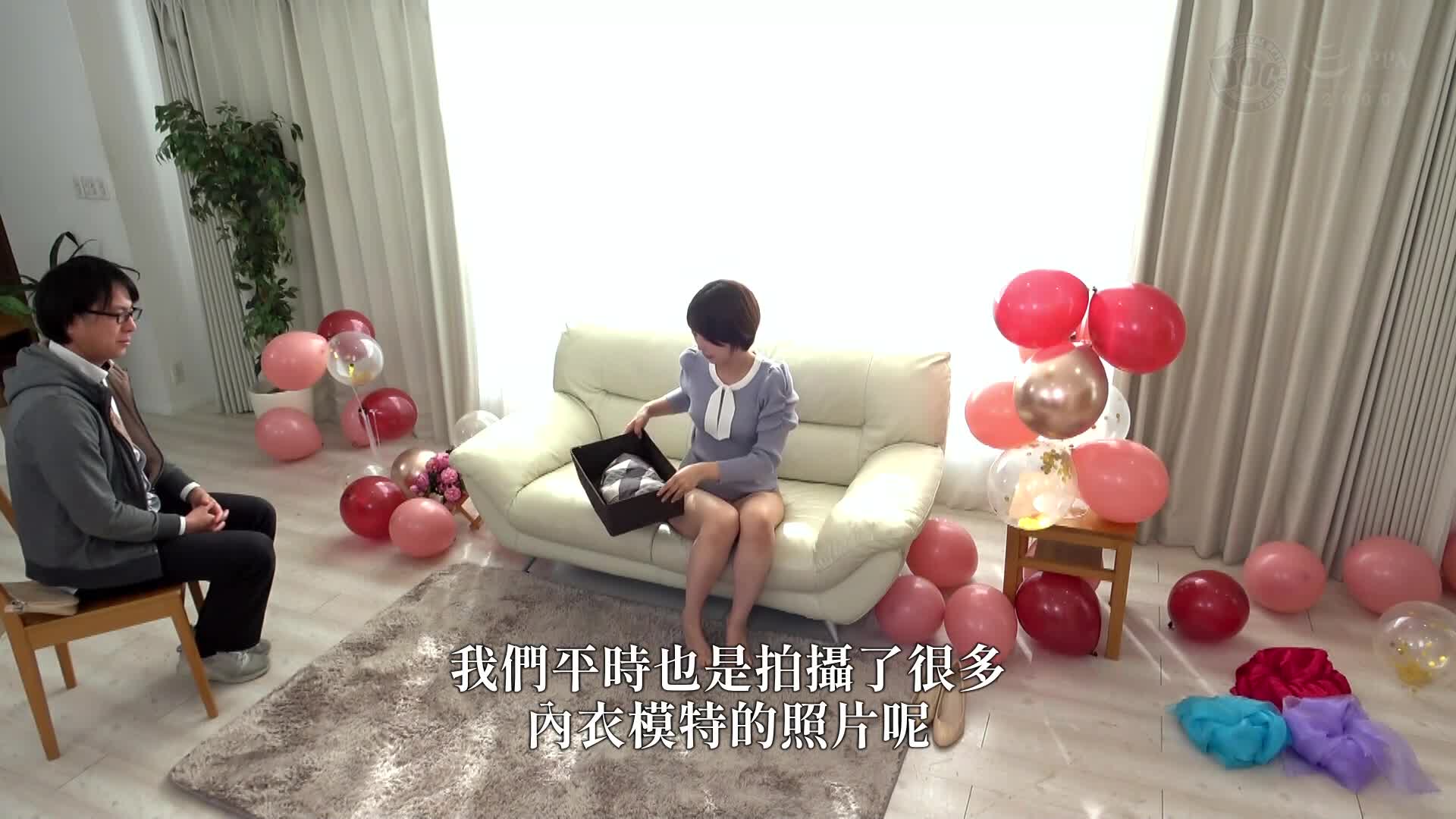 『纪念裸体拍摄中的人妻，共演男性模特儿展示比丈夫大得多的大鸡鸡，会发生什么事情！ ？ 』端庄的人妻被迫参与裸体拍摄♪第一次见面就对巨根感到兴奋…！子宫受到直击！大鸡鸡内射导致理性崩溃！ 【街头素人监控♯小雅… - AV大平台-中文字幕,成人影片,AV,国产,线上看