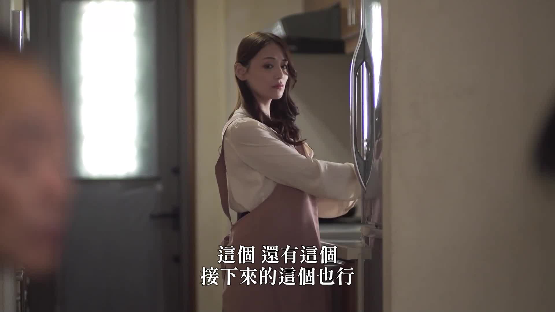 [AI解码版]你，请原谅我...。背德的性指导广濑百合 - AV大平台-中文字幕,成人影片,AV,国产,线上看