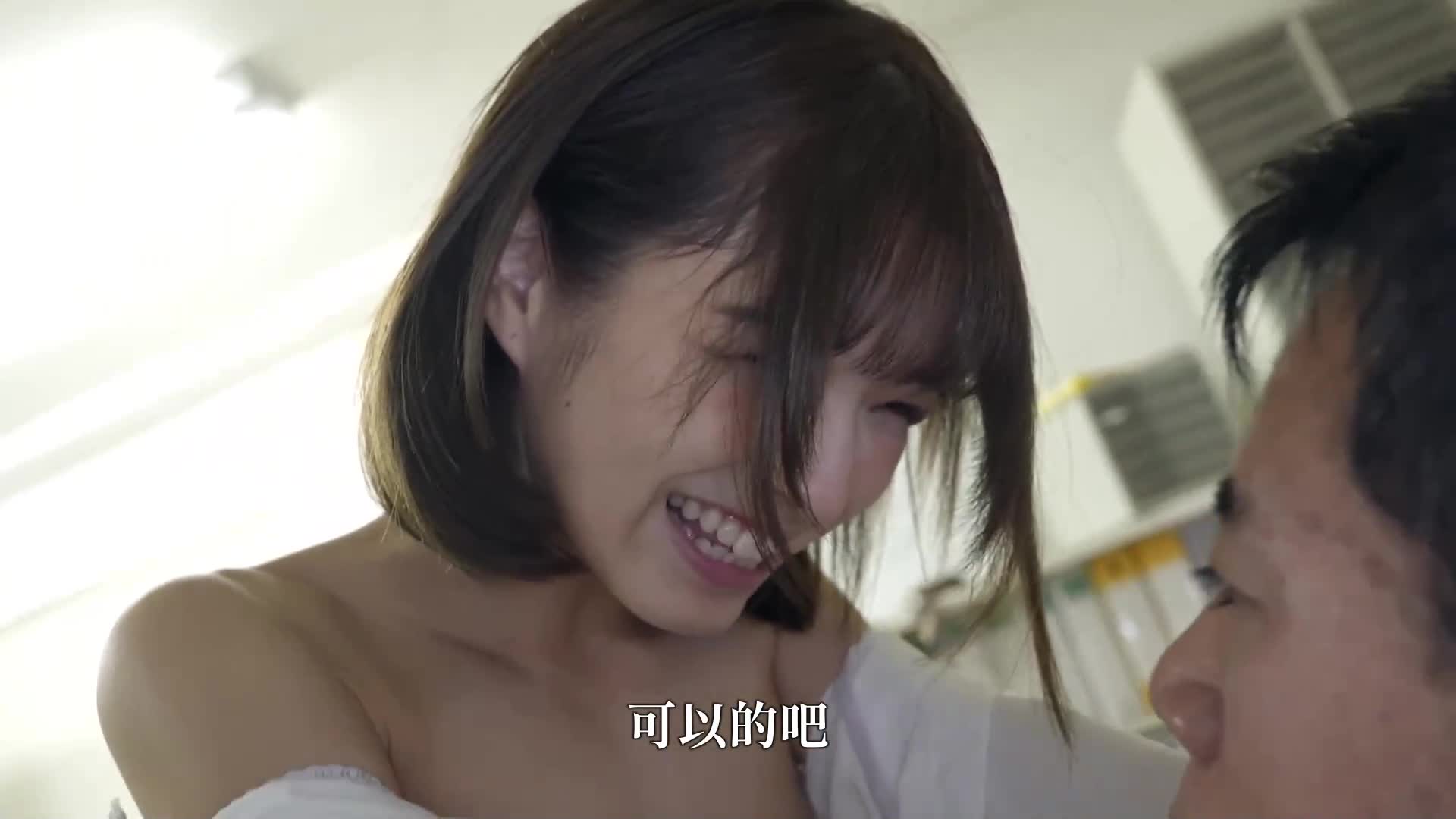 [AI解码版]鲨鼻居然变成口形！龟头真空吸啜马上爆发的紧贴新人员 仓本蓳 - AV大平台-中文字幕,成人影片,AV,国产,线上看