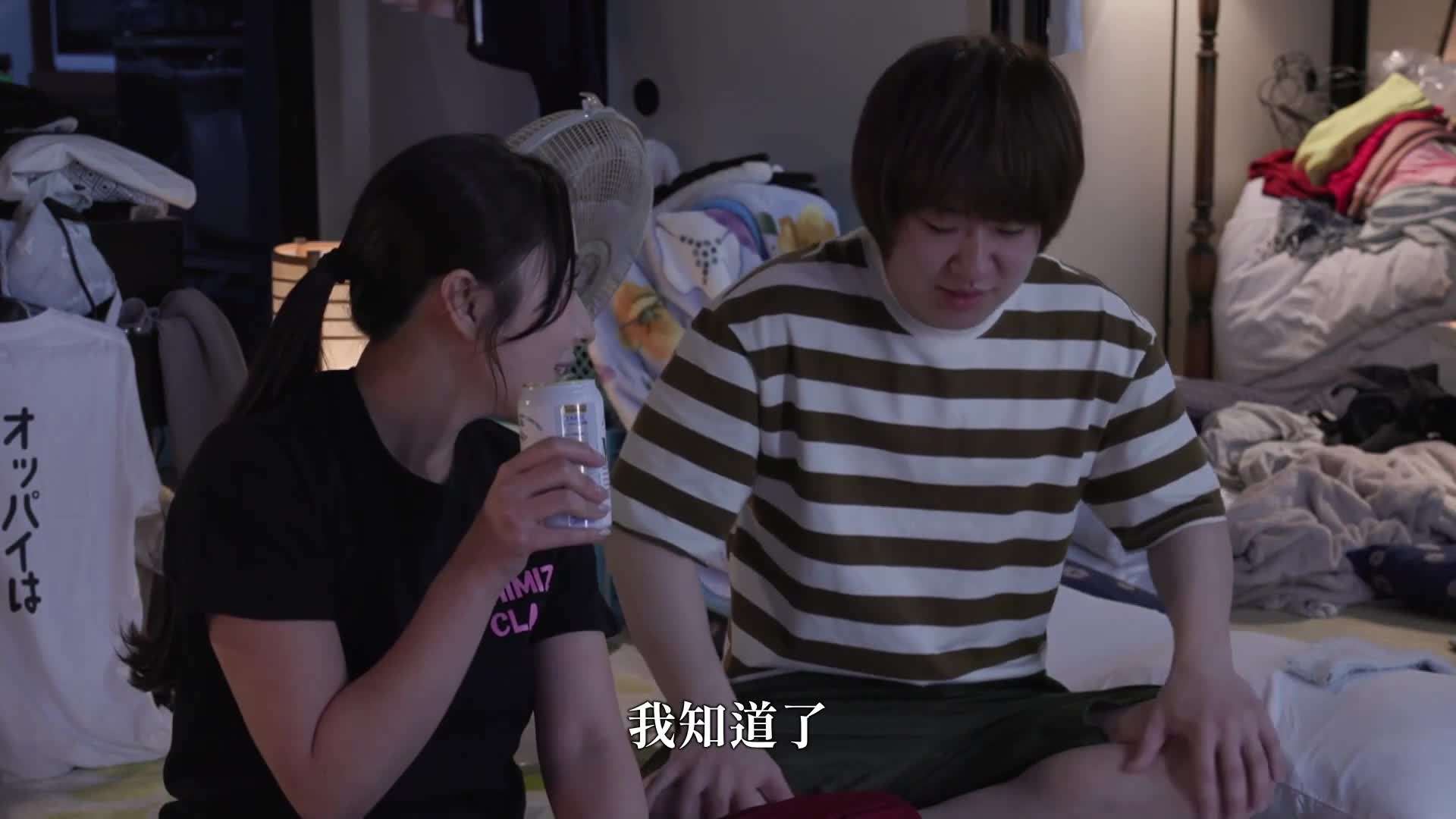 [AI解码版]一周间在满是垃圾的房间里与邋遢性格的巨乳叔母作爱 不断交缠 - 北野未奈 - AV大平台-中文字幕,成人影片,AV,国产,线上看