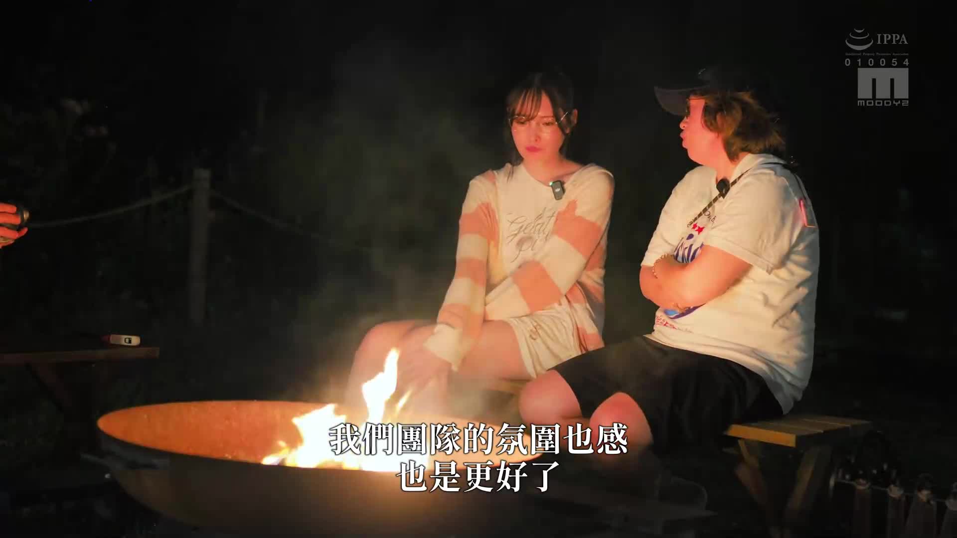 [AI解码版]永远属于你的新有菜 LAST・新有菜AV退役特别版220分特别节目！ ！ - AV大平台-中文字幕,成人影片,AV,国产,线上看