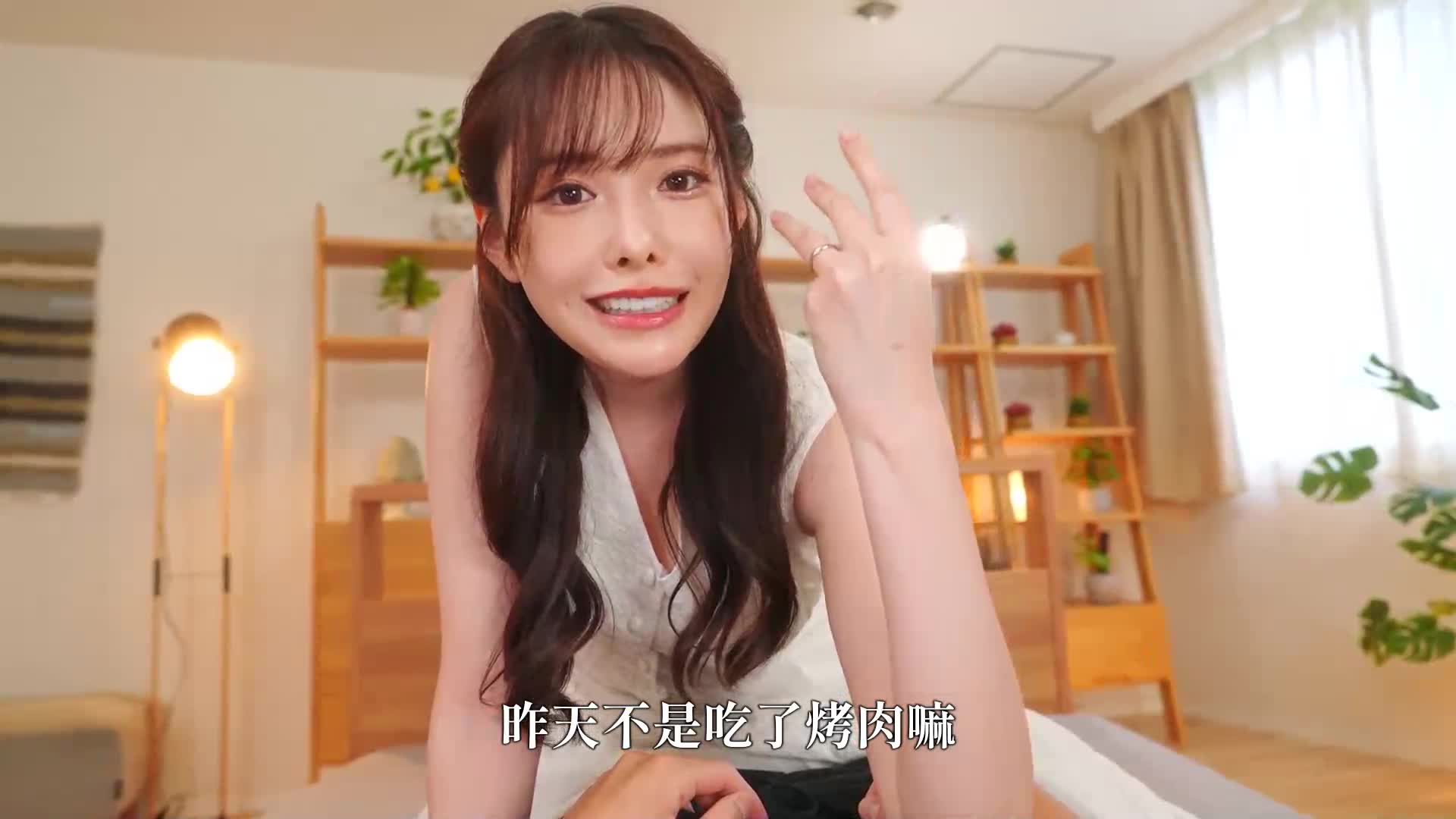 [AI解码版]永远属于你的新有菜 LAST・新有菜AV退役特别版220分特别节目！ ！ - AV大平台-中文字幕,成人影片,AV,国产,线上看