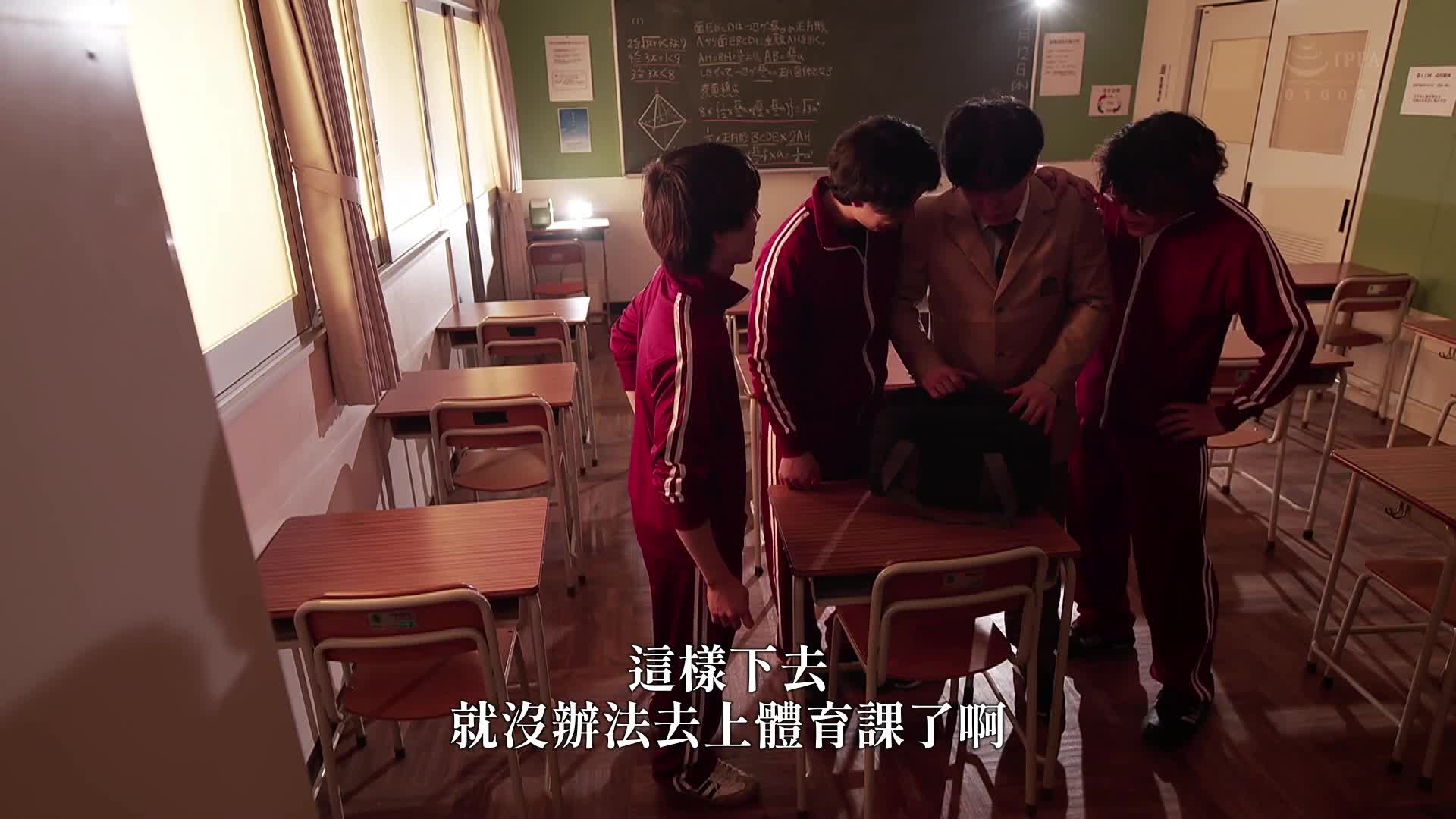 当我回头时不好…老师，我接下来会做坏事…。治愈被欺凌的孩子，女教师・まりこ的甜蜜接吻和诱惑。古东真理子 - AV大平台-中文字幕,成人影片,AV,国产,线上看