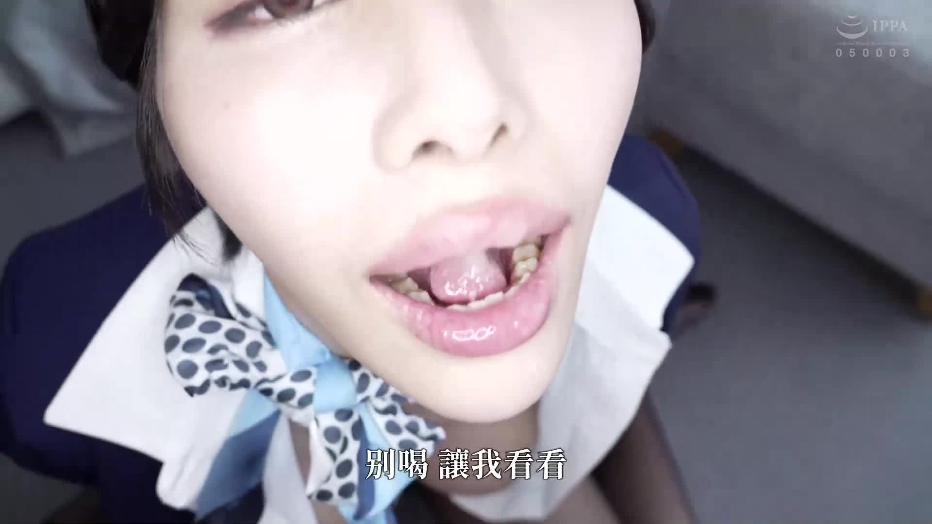 被虐愿望痴CA 津久叶梅解放高身材的美丽女孩内在的虐恋癖好 密切调教纪录 - AV大平台-中文字幕,成人影片,AV,国产,线上看