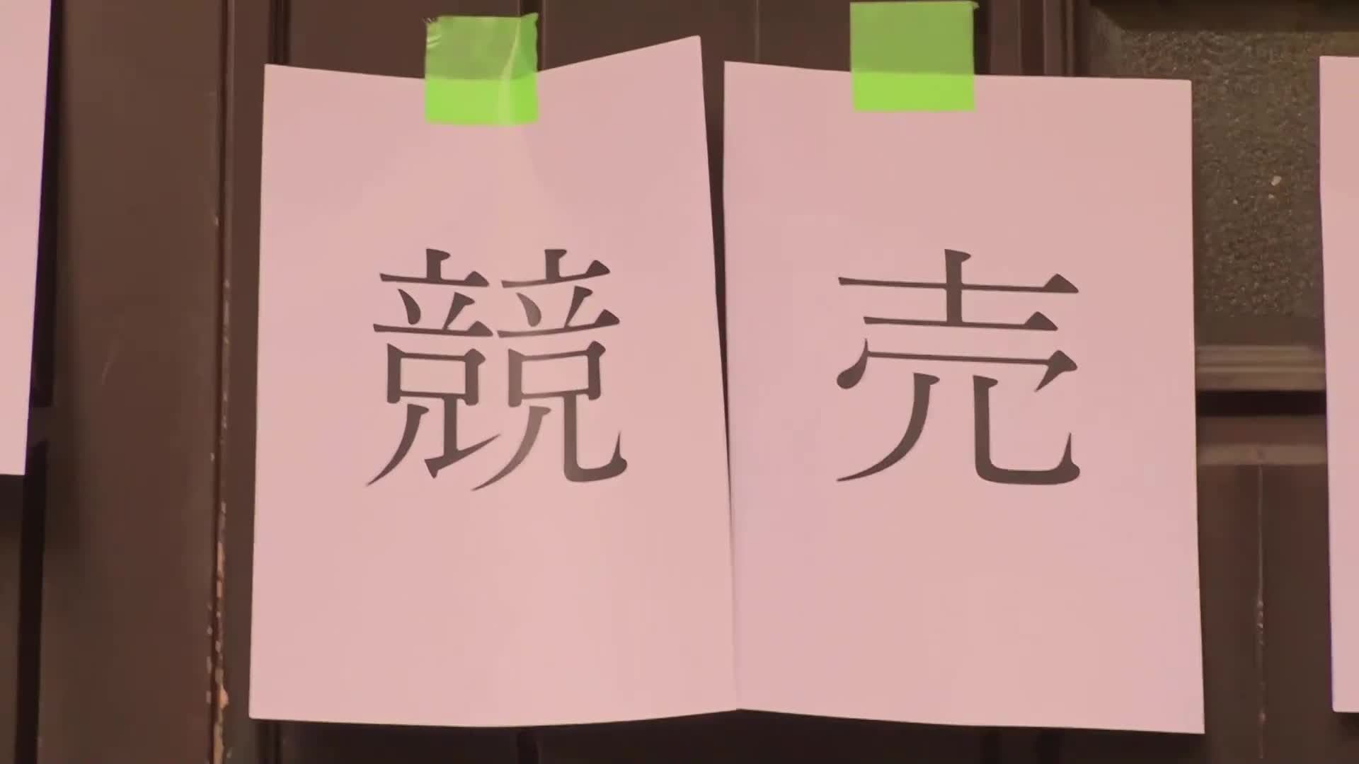 被迫退去的美人妻子在竞标中的家中遭到金融业者的巨大阳具抽插，发出喘息声 静河 - AV大平台-中文字幕,成人影片,AV,国产,线上看